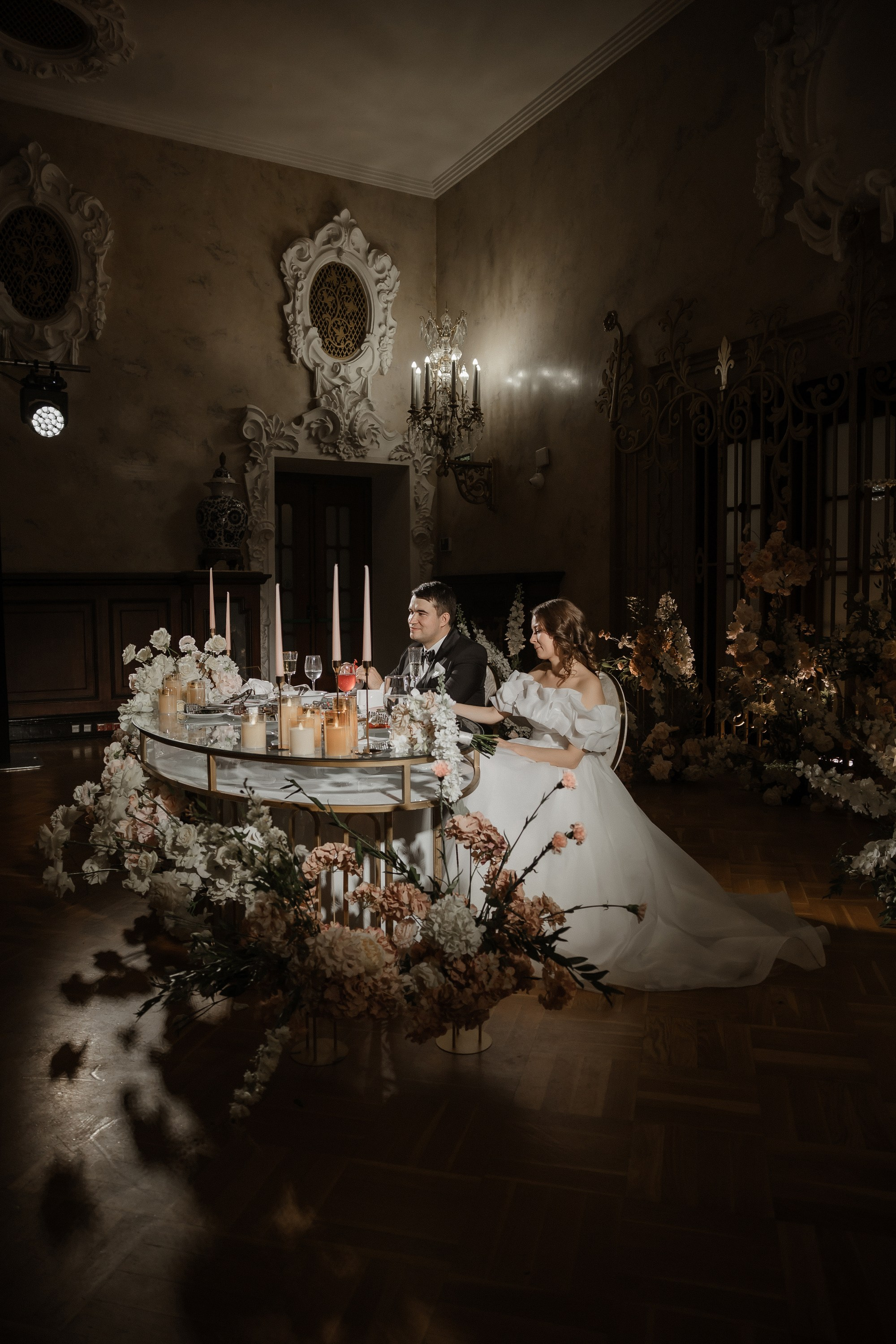 Иван & Надежда. Свадебный фотограф в Москве и Санкт-Петербурге Анастасия Мирославская