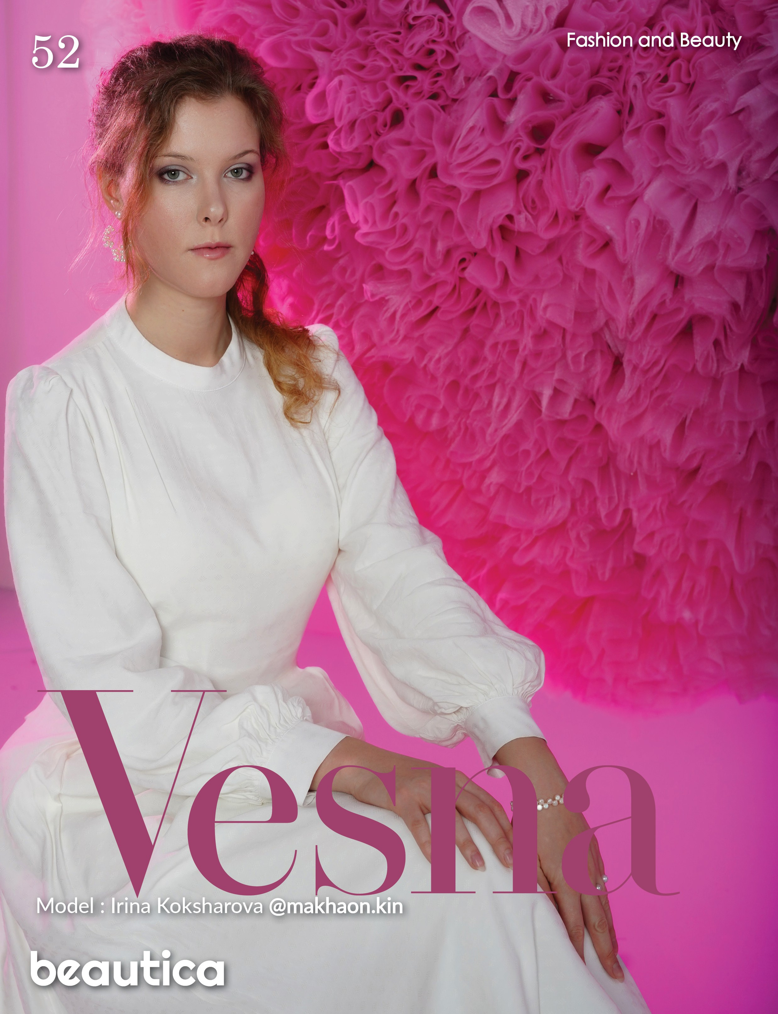 Мои работы опубликованные в зарубежных журналах, элитных и модных. Студийный и портретный фотограф в САНКТ-ПЕТЕРБУРГЕИрина Махаон