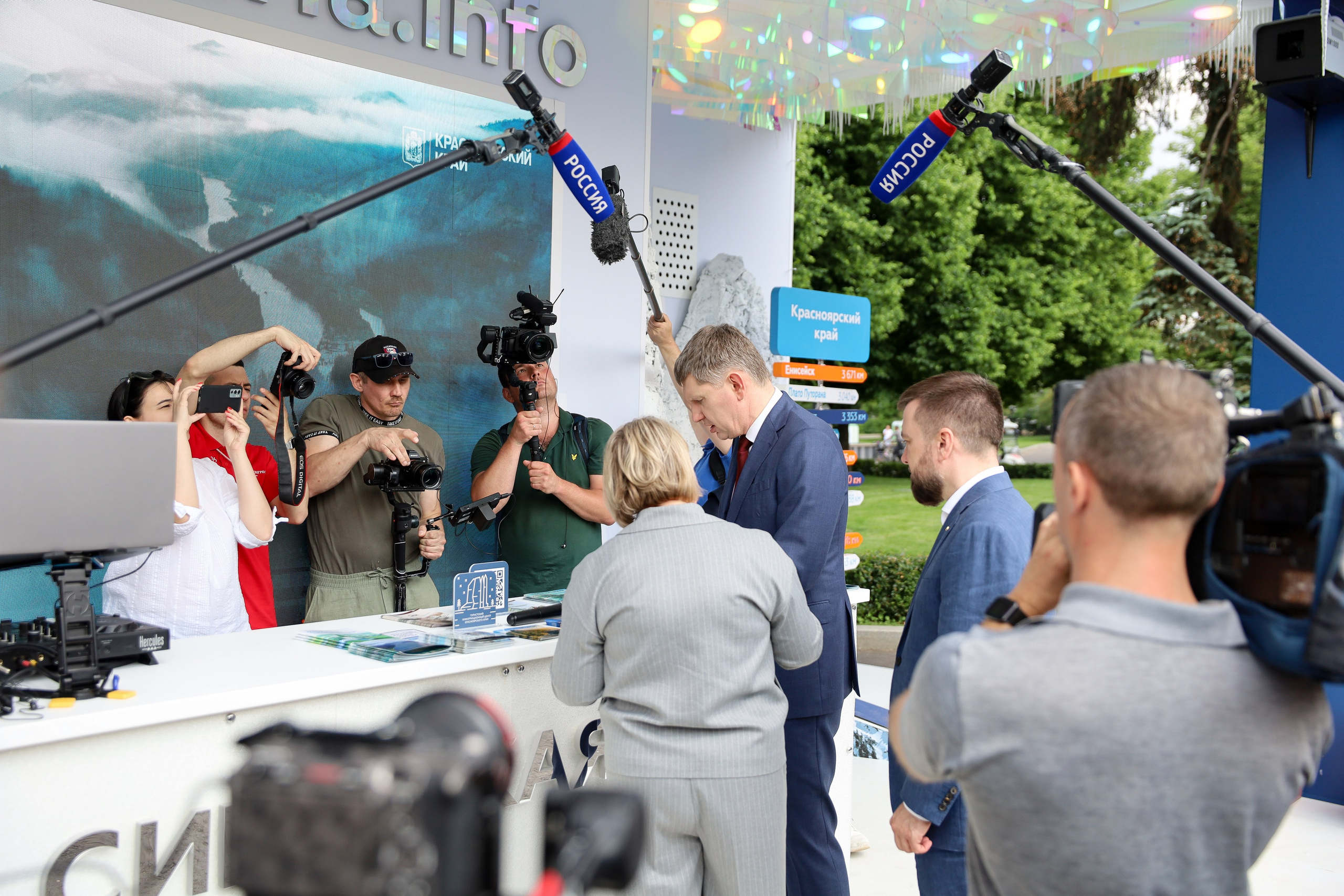 КРАСНОЯРСКИЙ КРАЙ НА МЕЖДУНАРОДНОМ ТУРИСТИЧЕСКОМ ФОРУМЕ. Фотограф мероприятий Ирина Каширина