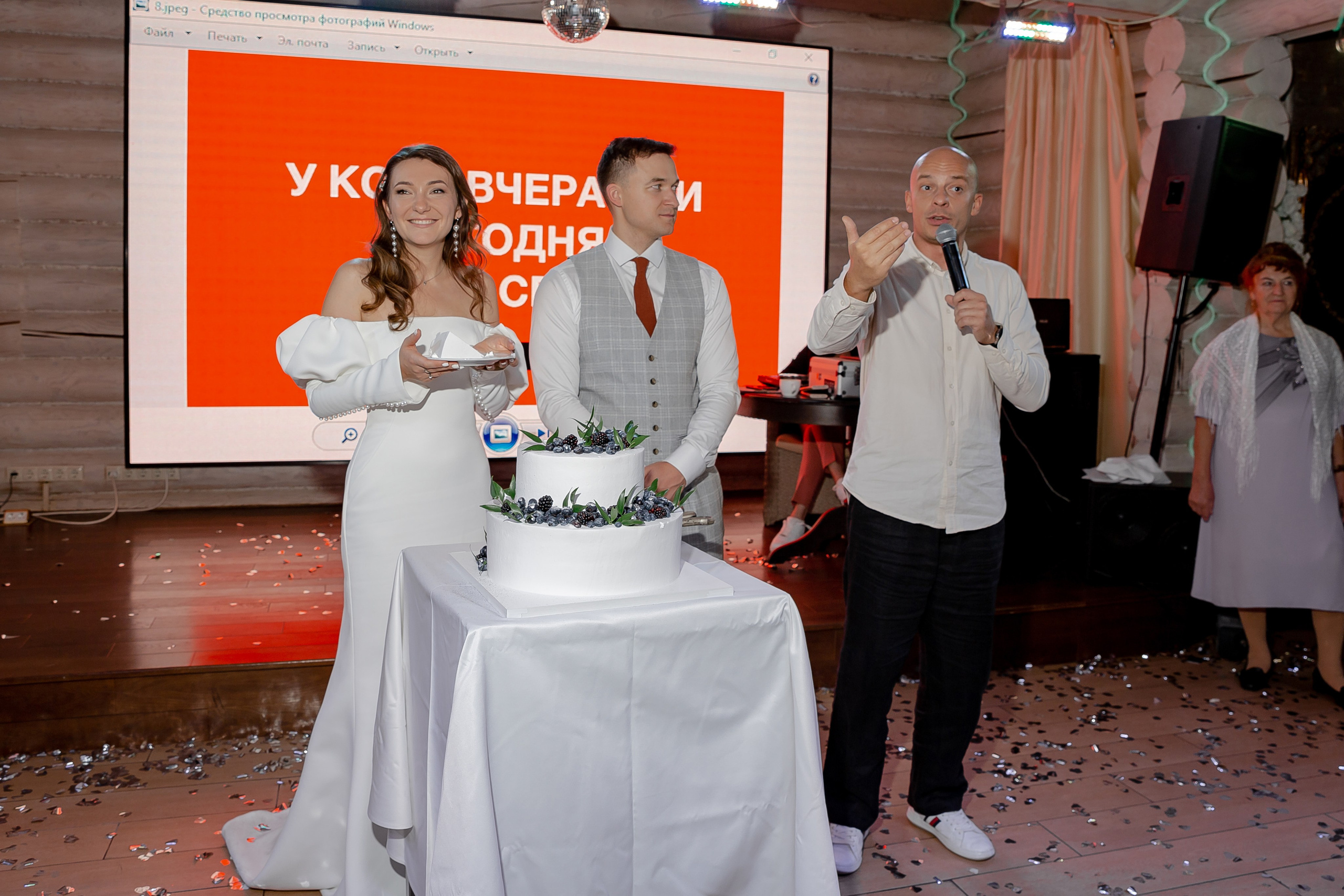 Татьяна & Влад. Фотограф Абакумова Анастасия