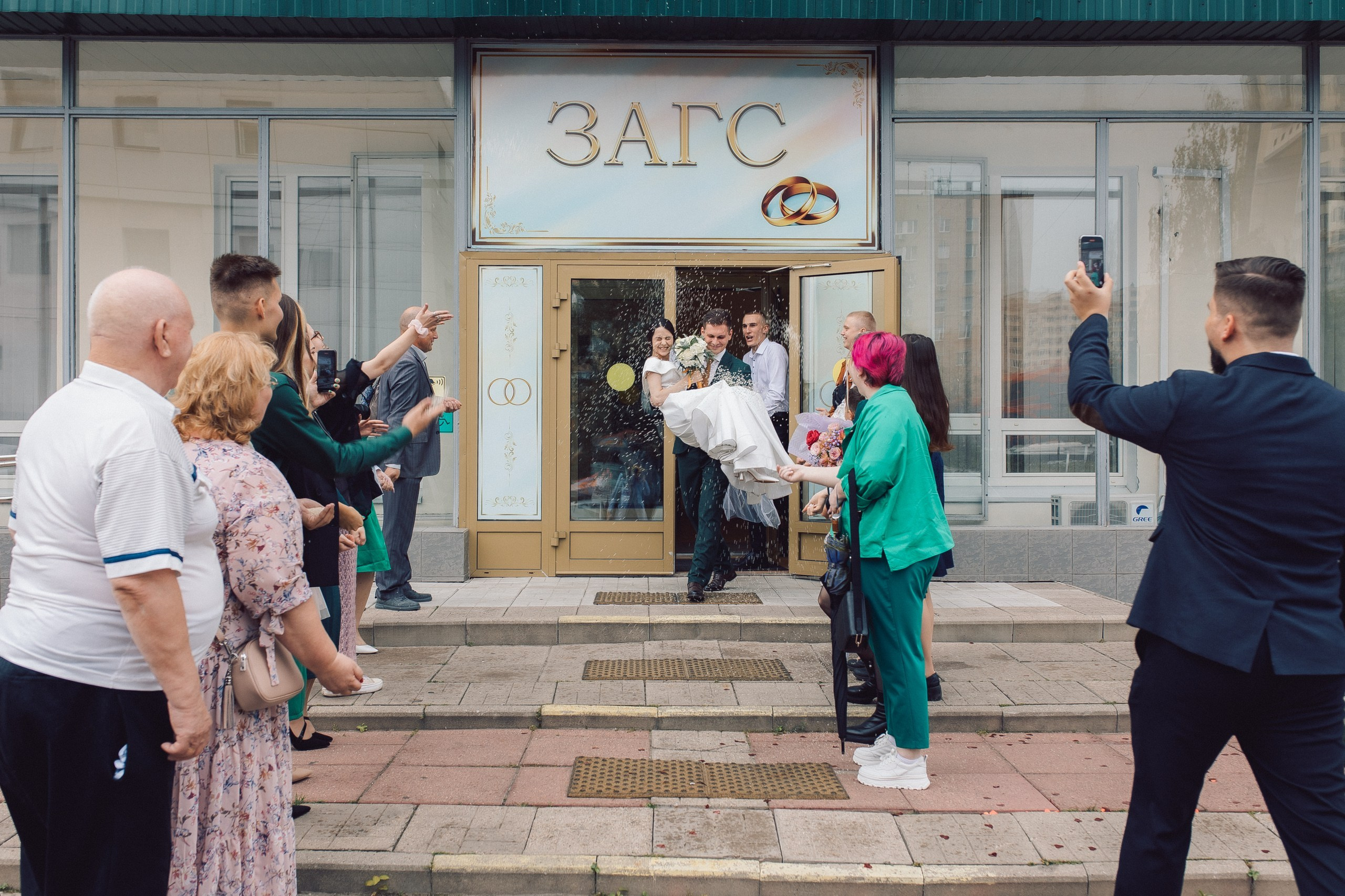 Илья и Ирина