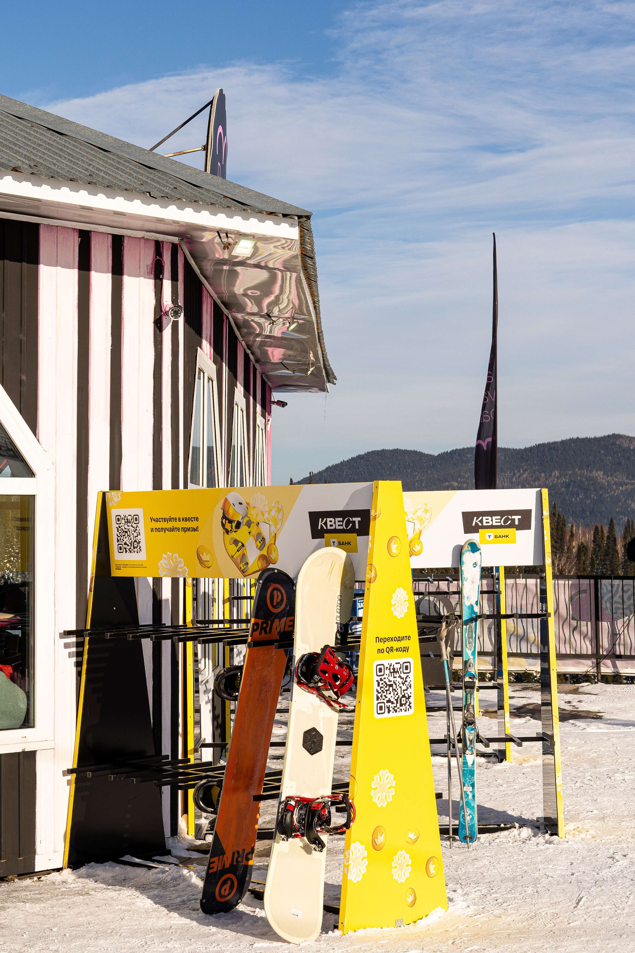 Т-Банк. Анастасия Паршукова — фотограф Шерегеш Новосибирск