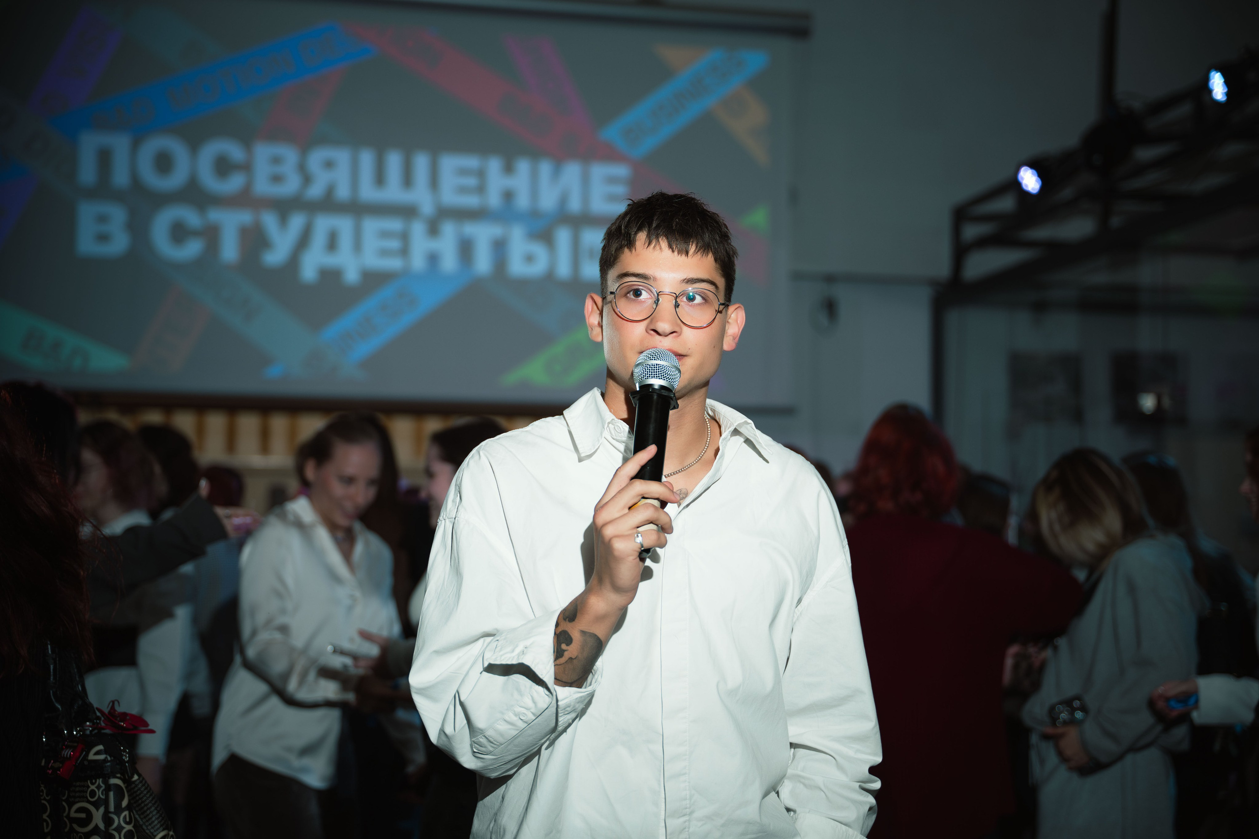 Посвящение в студенты 2 ч. «B&D». Фотограф.Видеограф. Блажиевская Натали