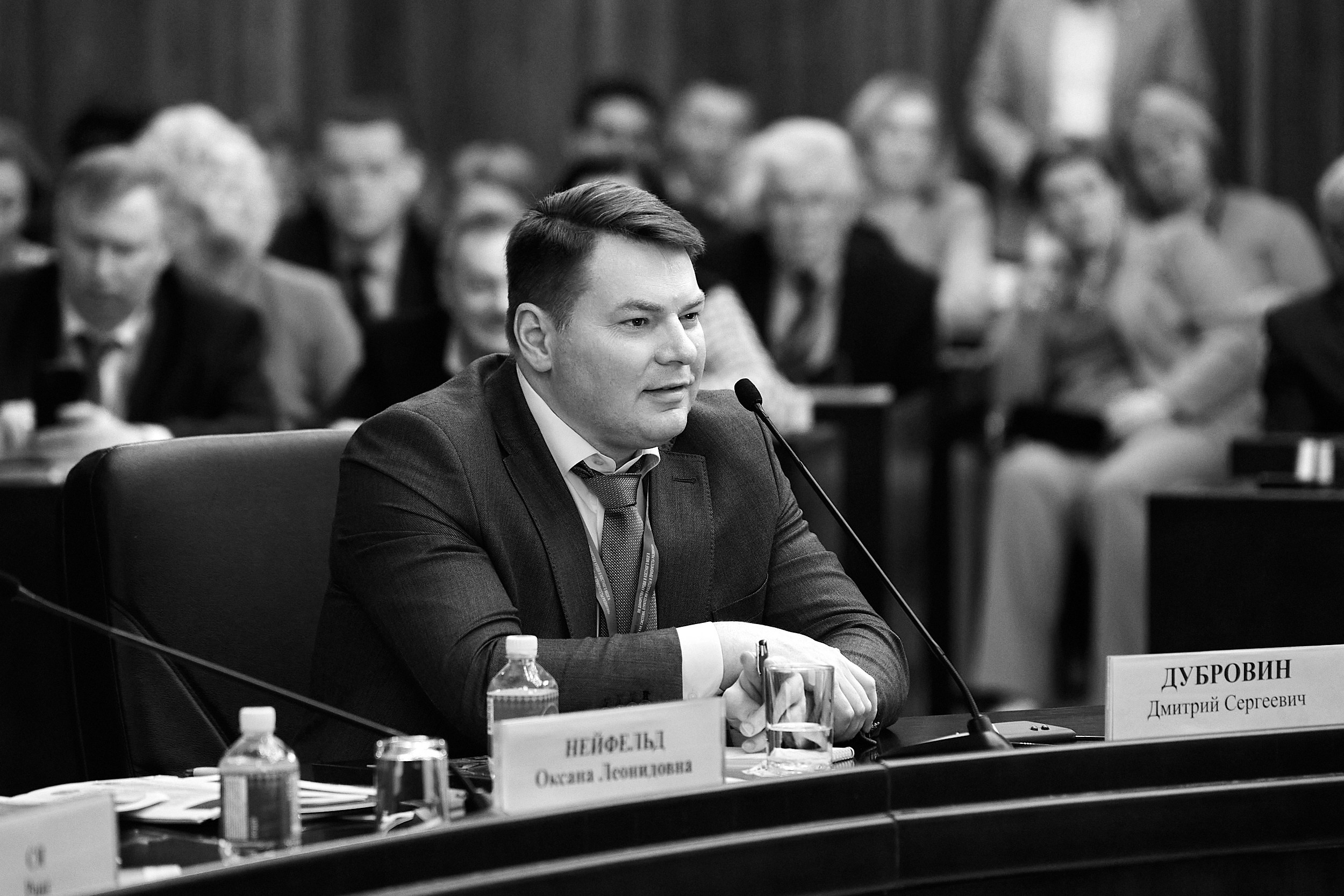 СЕРОССИЙСКИЙ ФОРУМ ПО ДОНОРСТВУ КРОВИ И КОСТНОГО МОЗГА. ФОТОГРАФ НА МЕРОПРИЯТИЕ ОТ СОЛЬ МЕДИА PRODUCTION