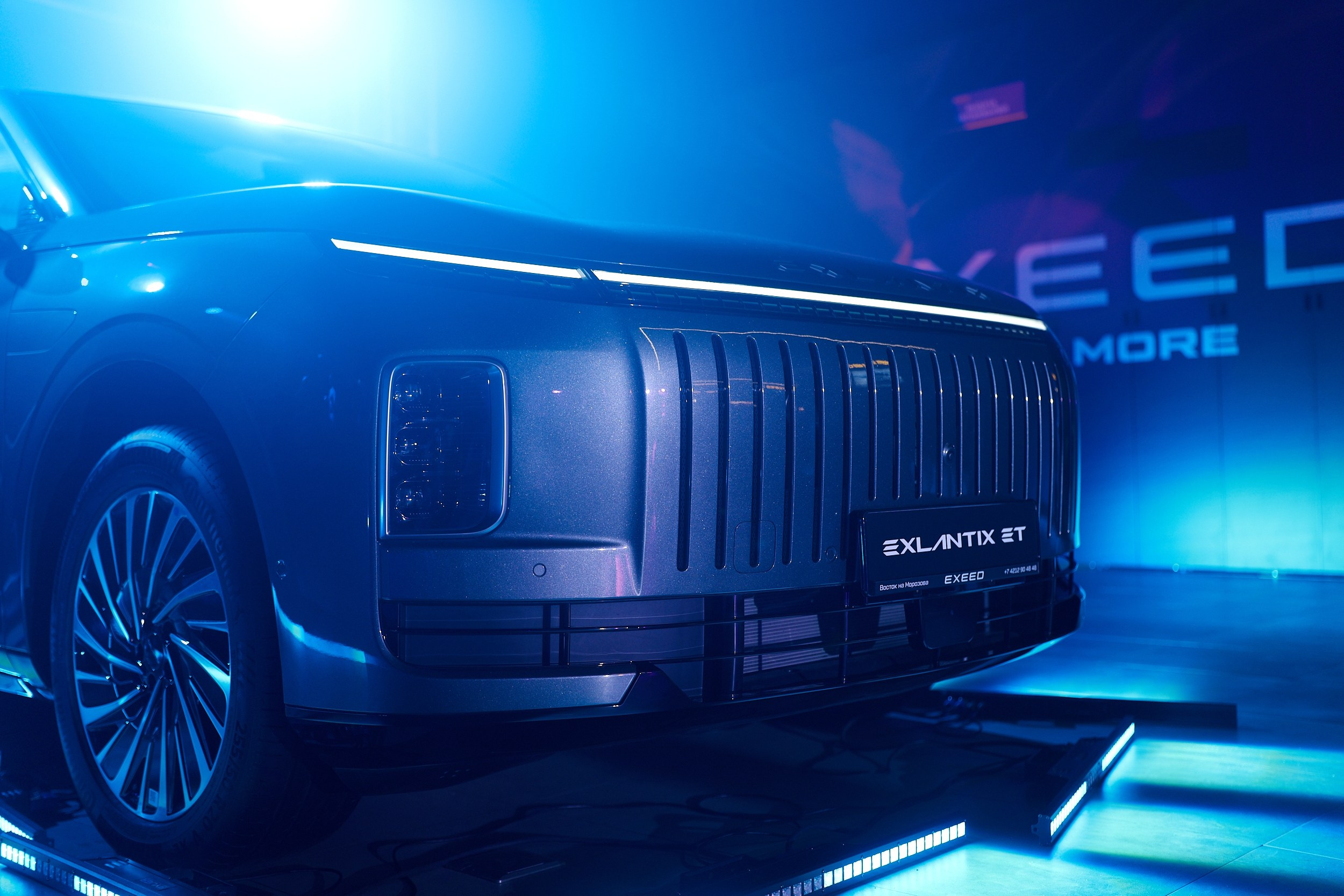 EXEED EXLANTIX ET | Презентация Репортаж. ФОТОГРАФ НА МЕРОПРИЯТИЕ ОТ СОЛЬ МЕДИА PRODUCTION