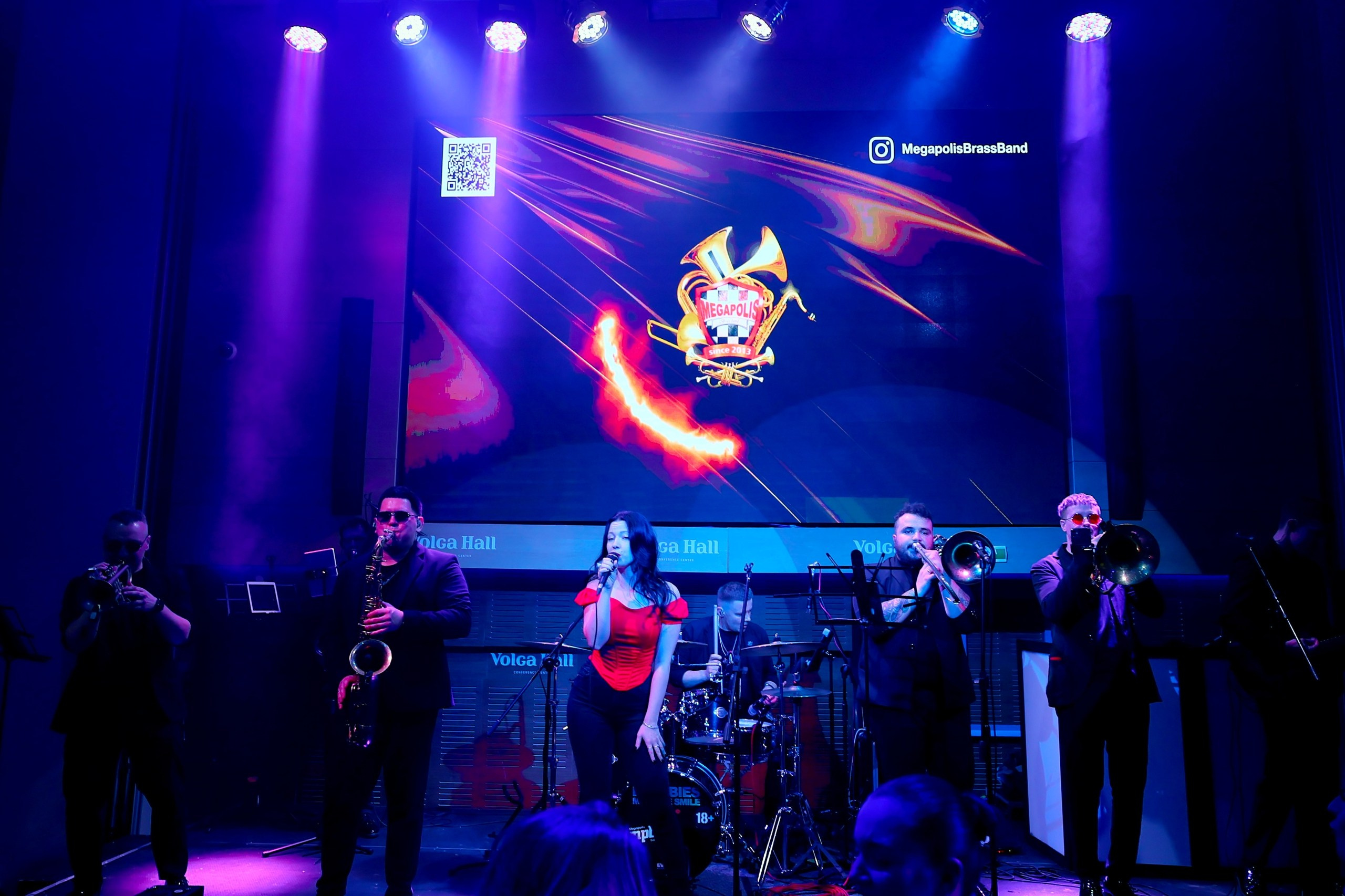 Вечеринка в Volga Hall