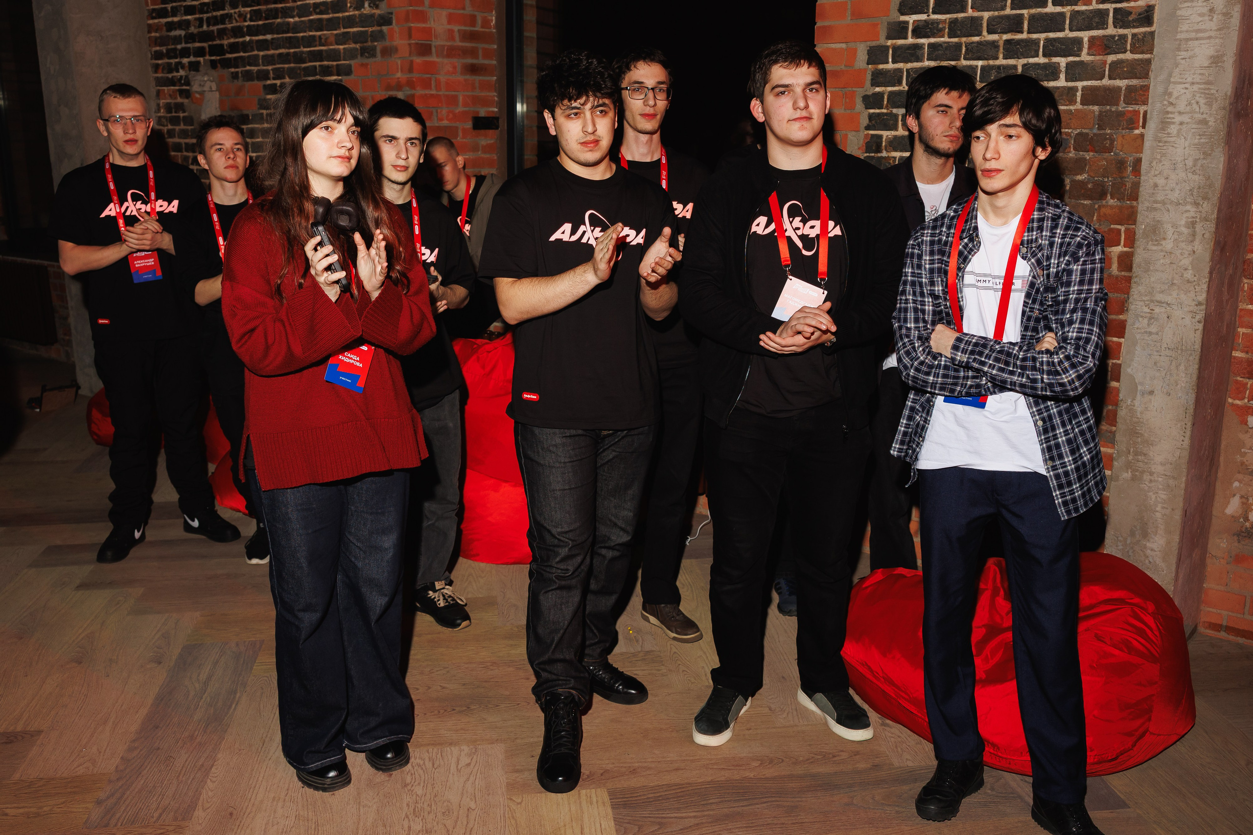 Альфа Будущее Хакатон. Фотограф Олег Коровяков