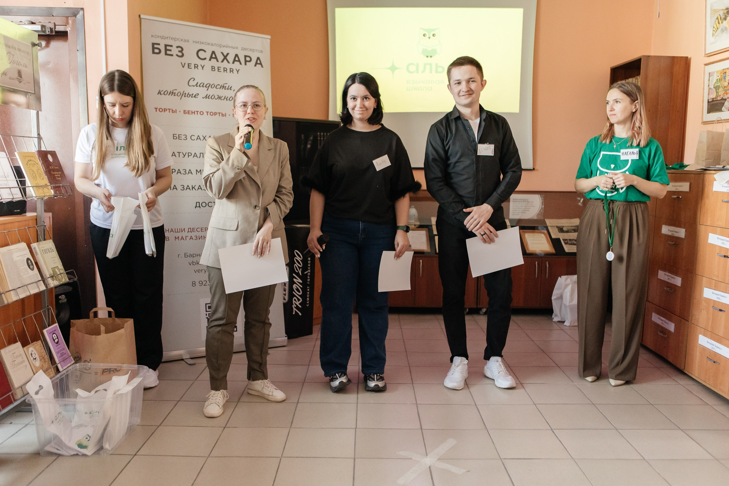 Репортажная съемка с конкурса чтецов в языковой школе, г. Барнаул. Портретный фотограф Юлия Красноперова в Барнауле/Заринске