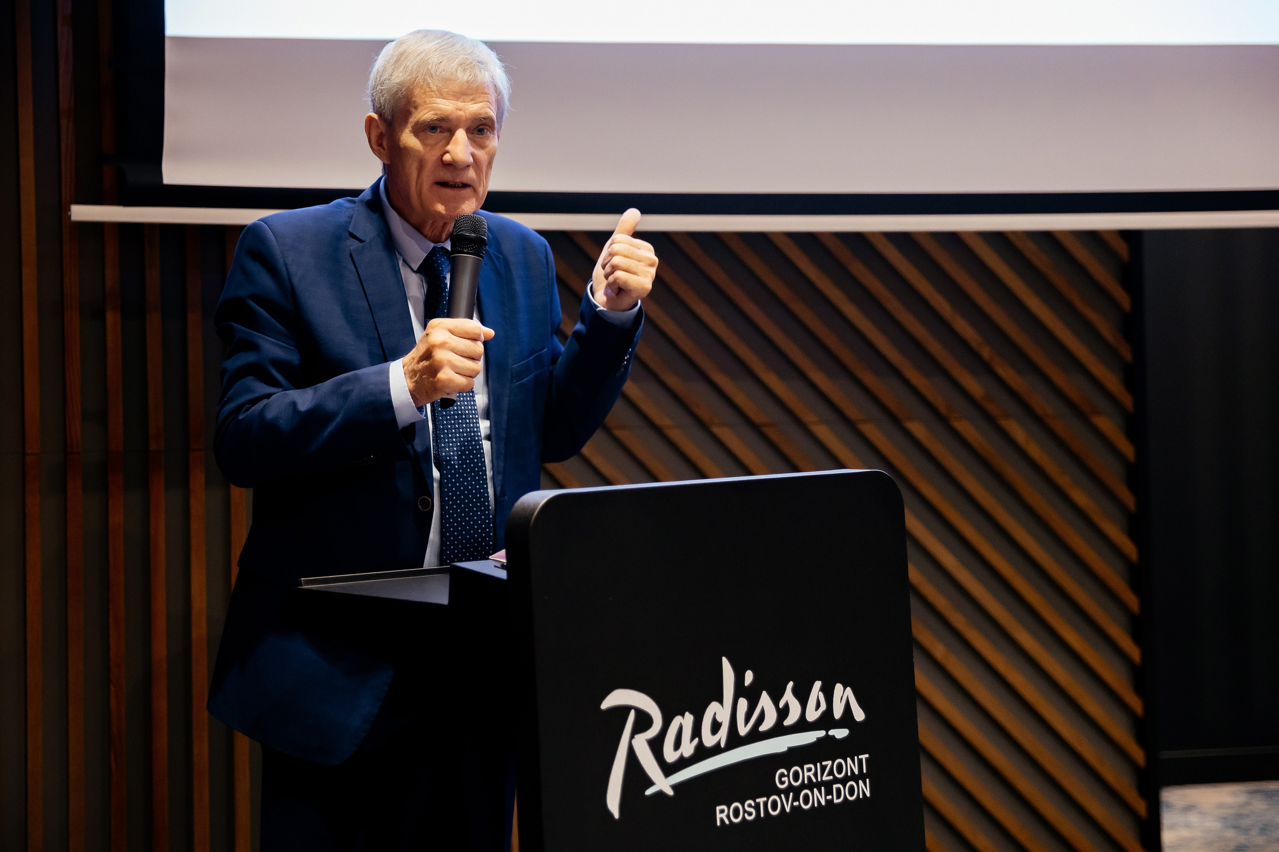 Конференция врачей. Красильников Евгений — профессиональный фотограф в Ростове-на-Дону