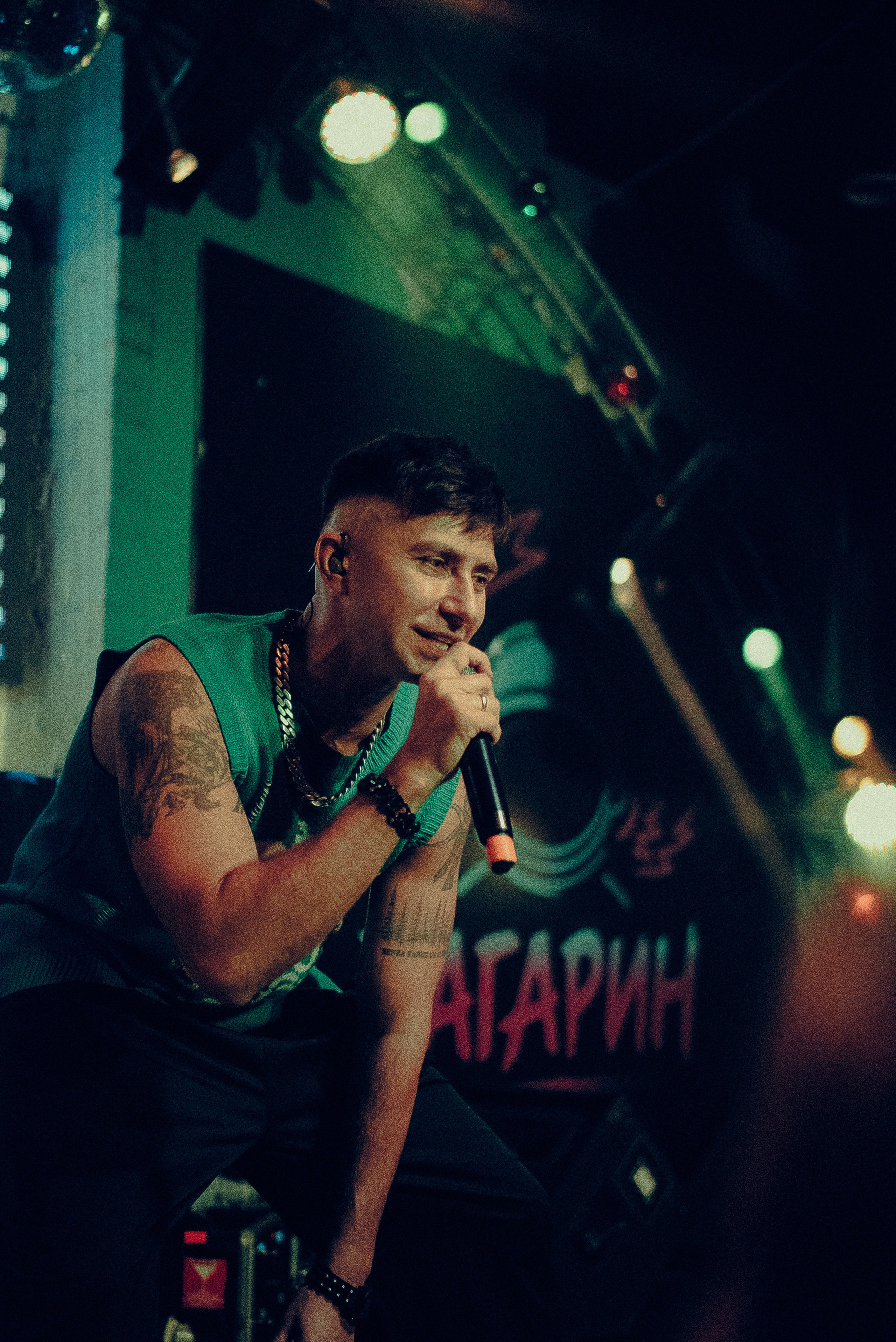 ГТТР | Иркутск. Фотограф | Владивосток | Мария