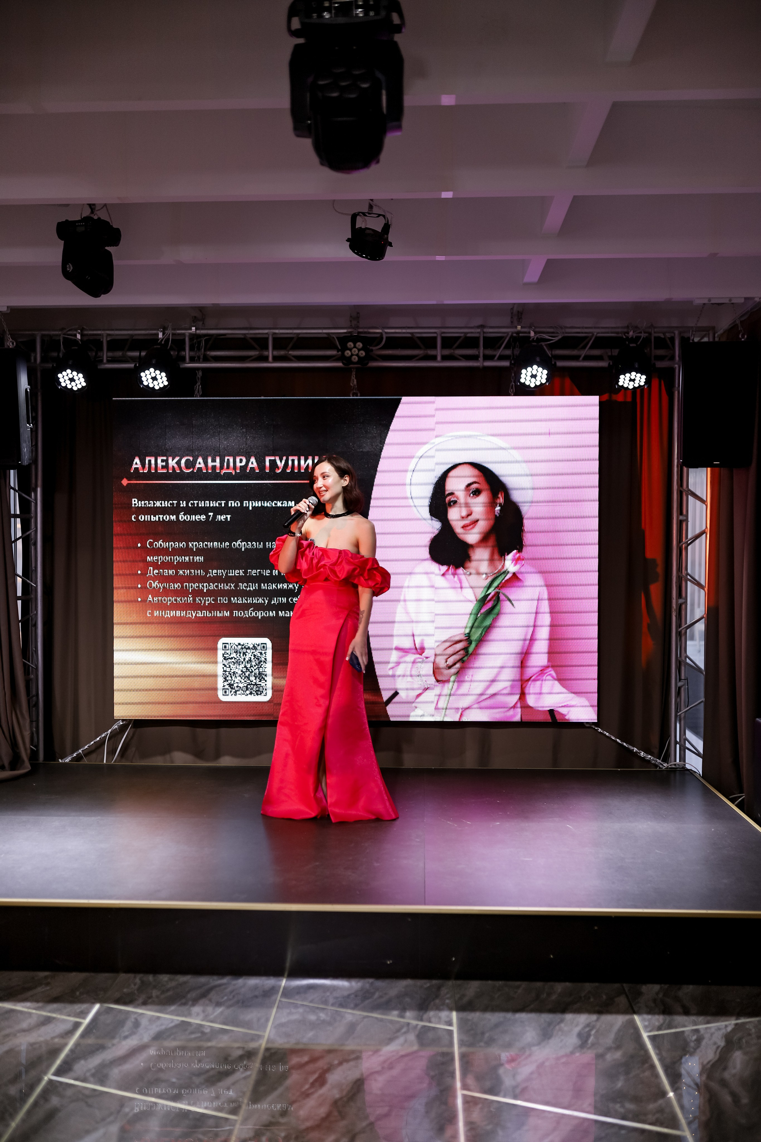 Роскошный вечер Наталии Карамянц