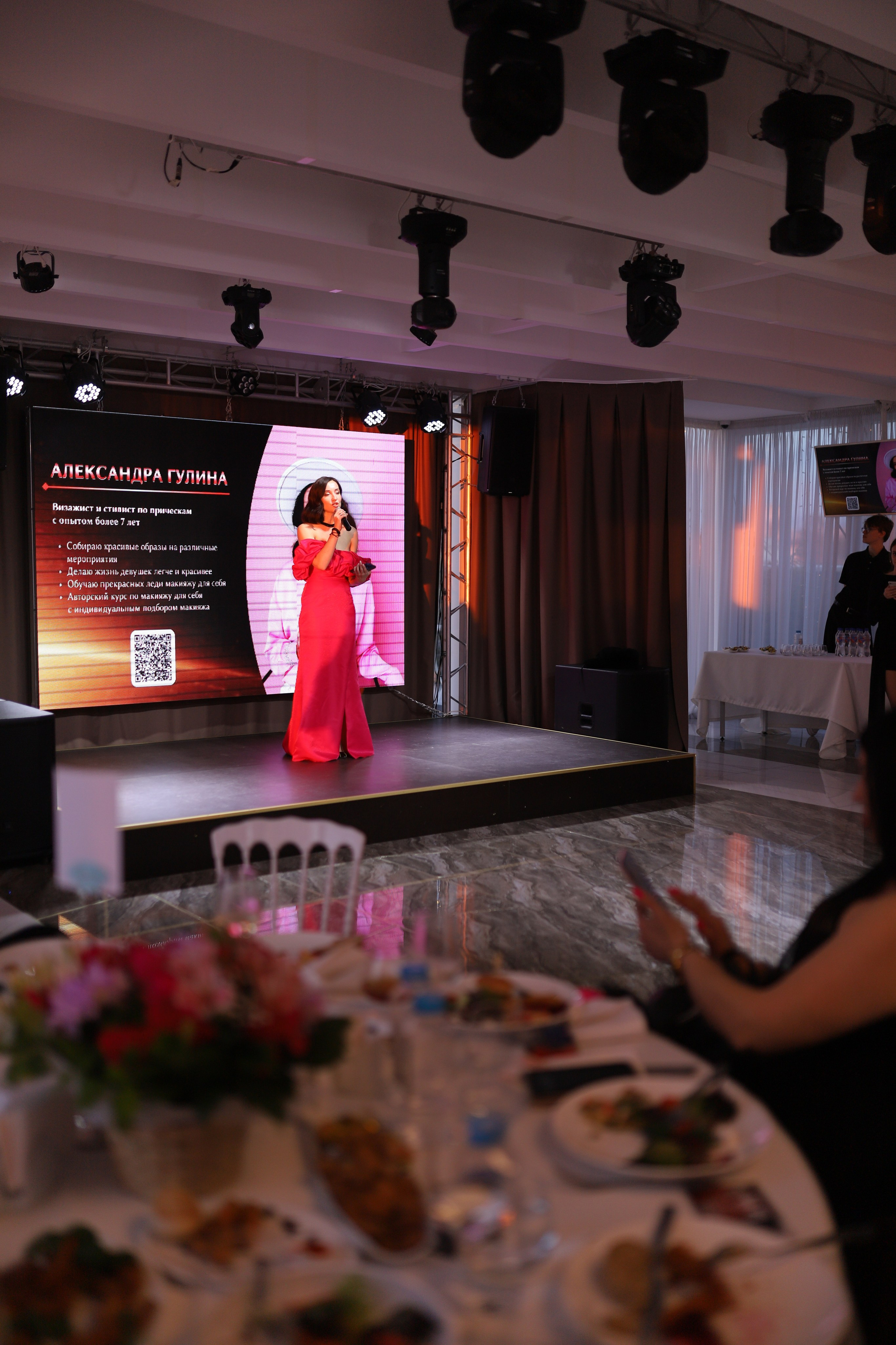 Роскошный вечер Наталии Карамянц