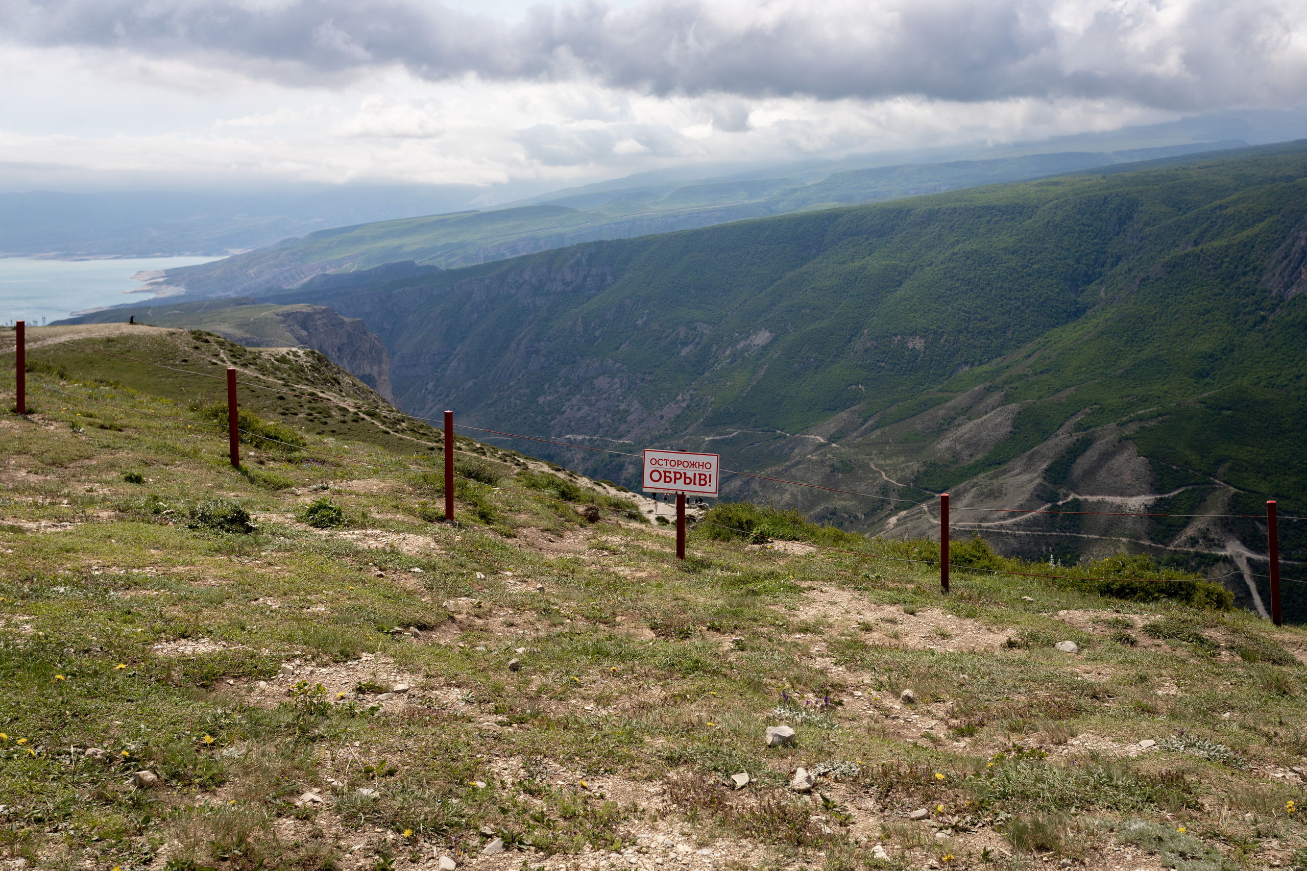 Дагестан. Семейный и свадебный фотограф в Перми