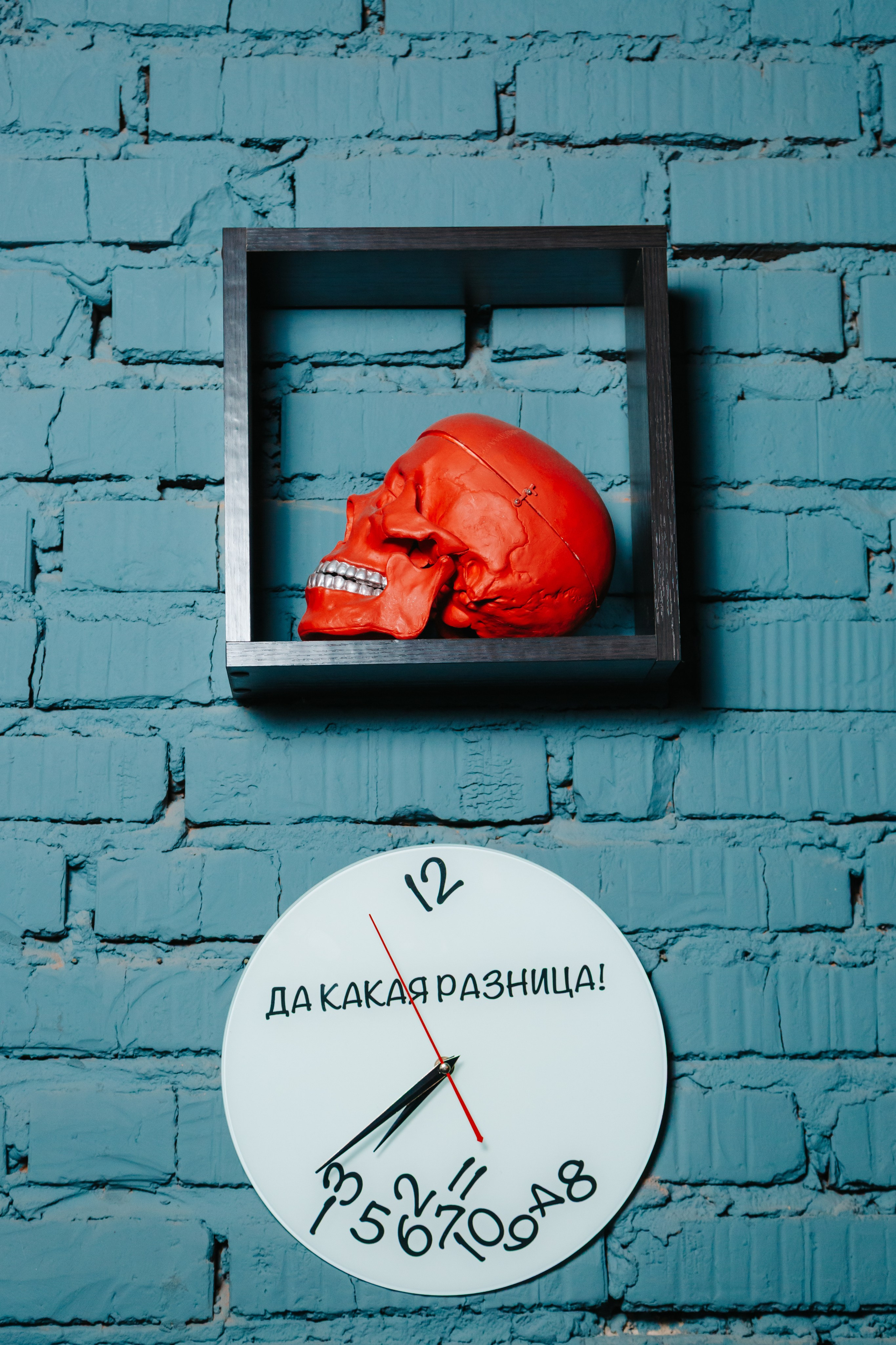 Покер