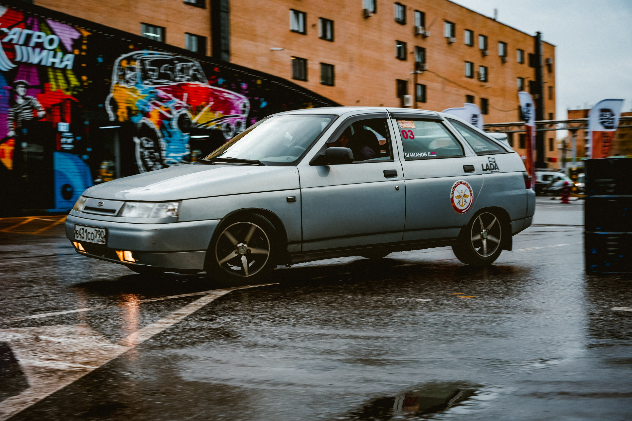 Gimkhana. Станислав Тюрин Фотограф Москва. Индивидуальные и семейные фотосессии;