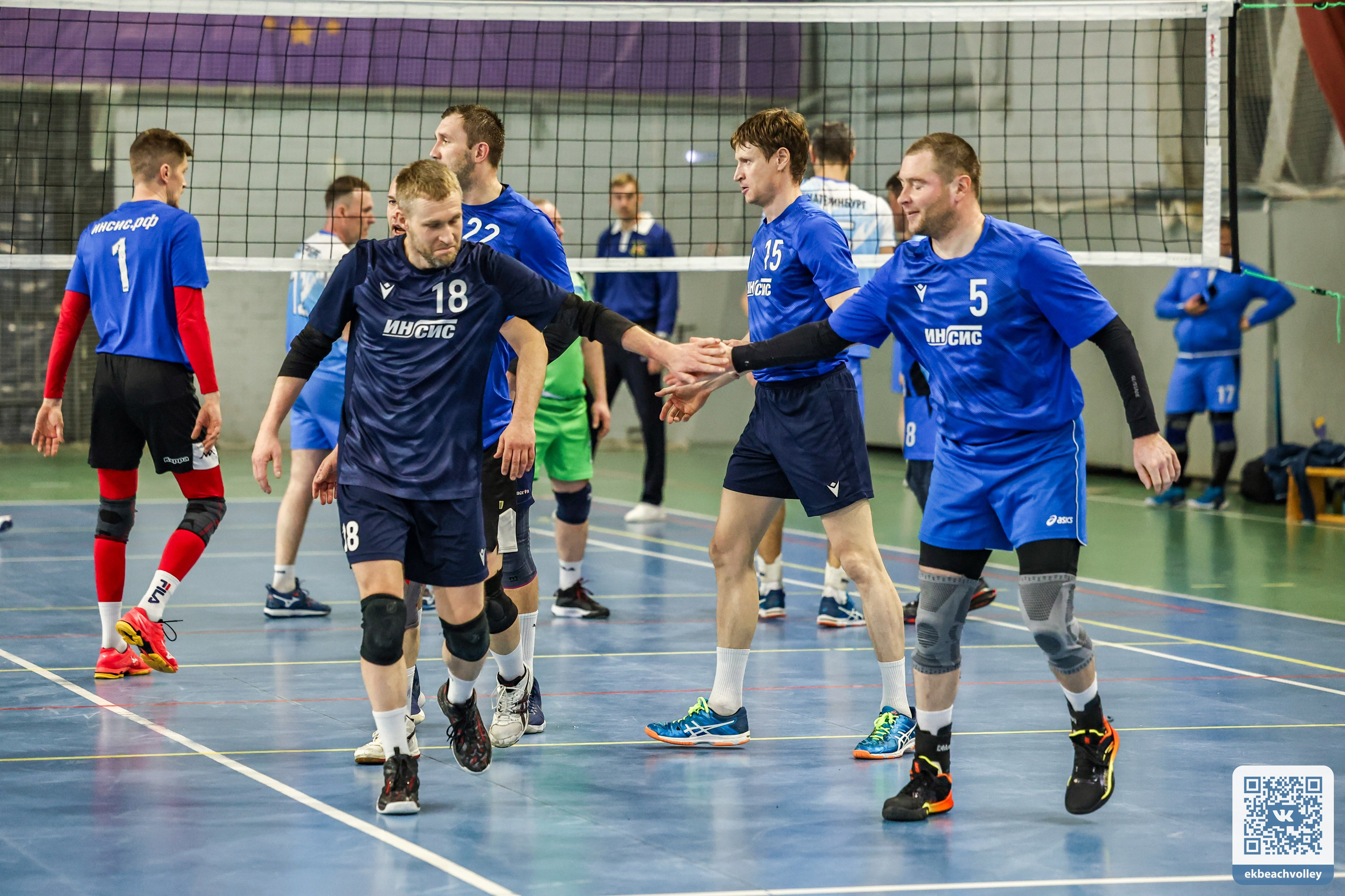 Волейбол город, ФОК Изумруд. Разные фотографии