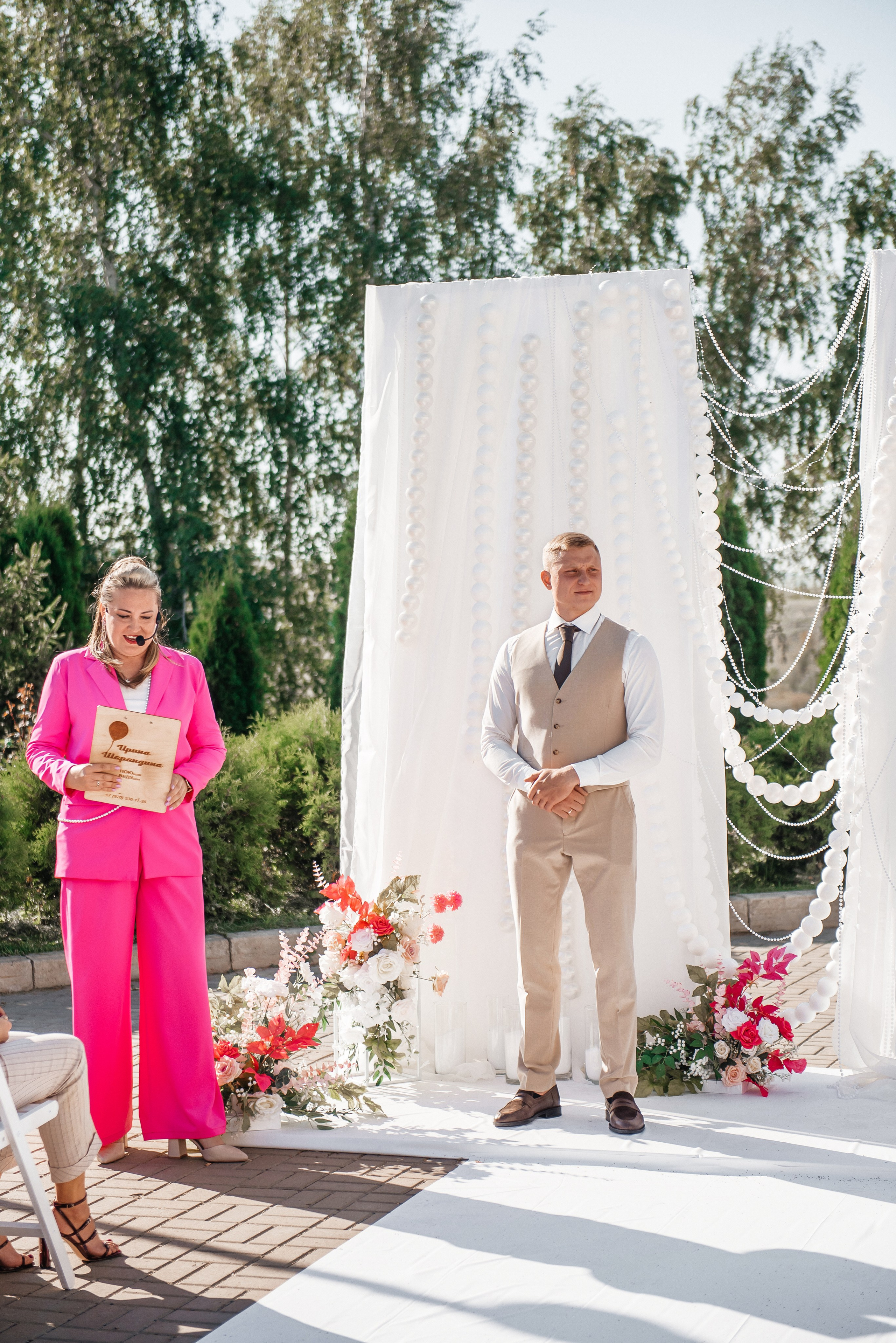 Алексей и Екатерина. Семейный и свадебный фотограф в Ельце Юлия Дякина