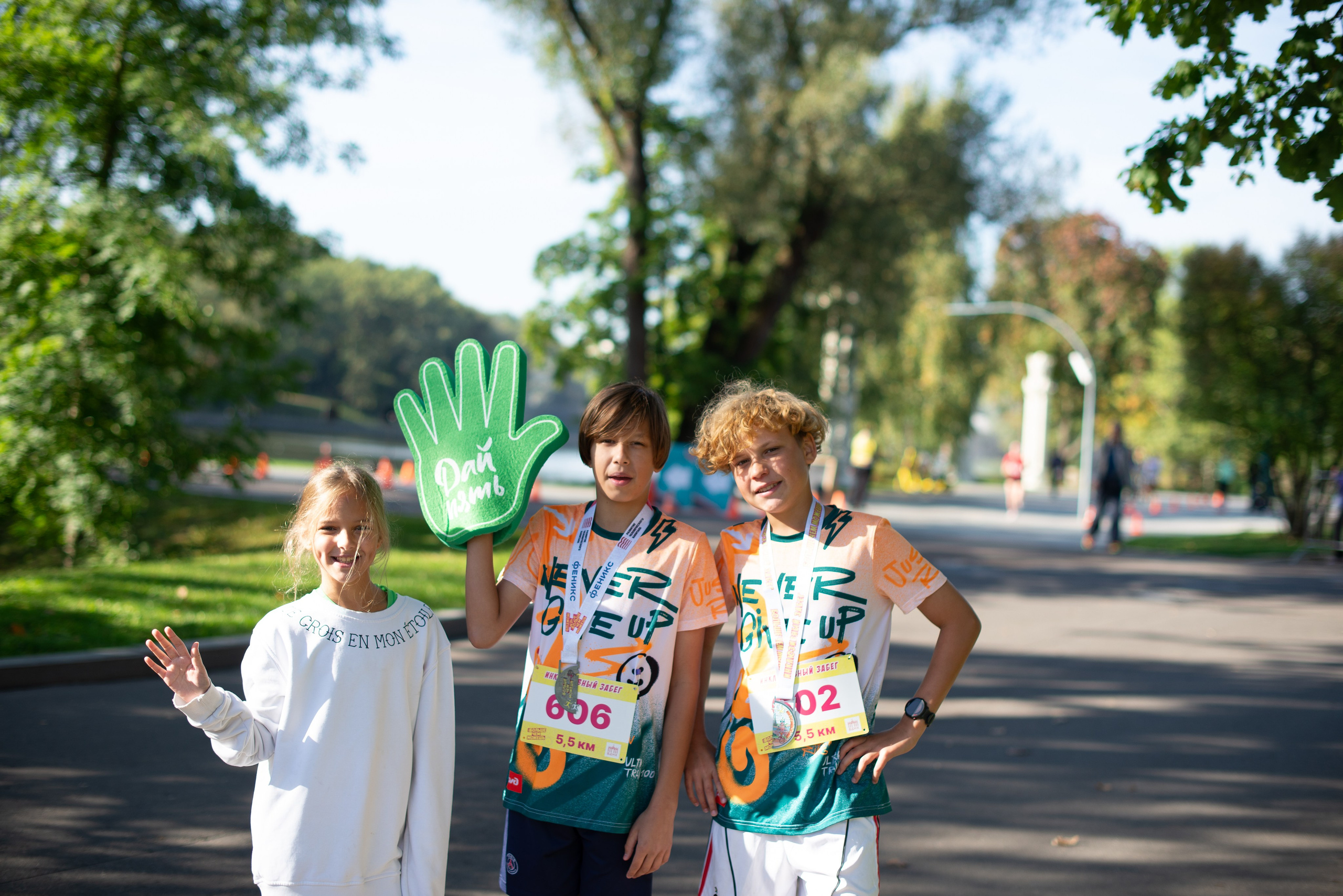 Инклюзивный забег ВДНХ Феникс Больше Чем Можешь. Victoria Radjevna Репортажный Фотограф — Видеограф Москва • Санкт-Петербург