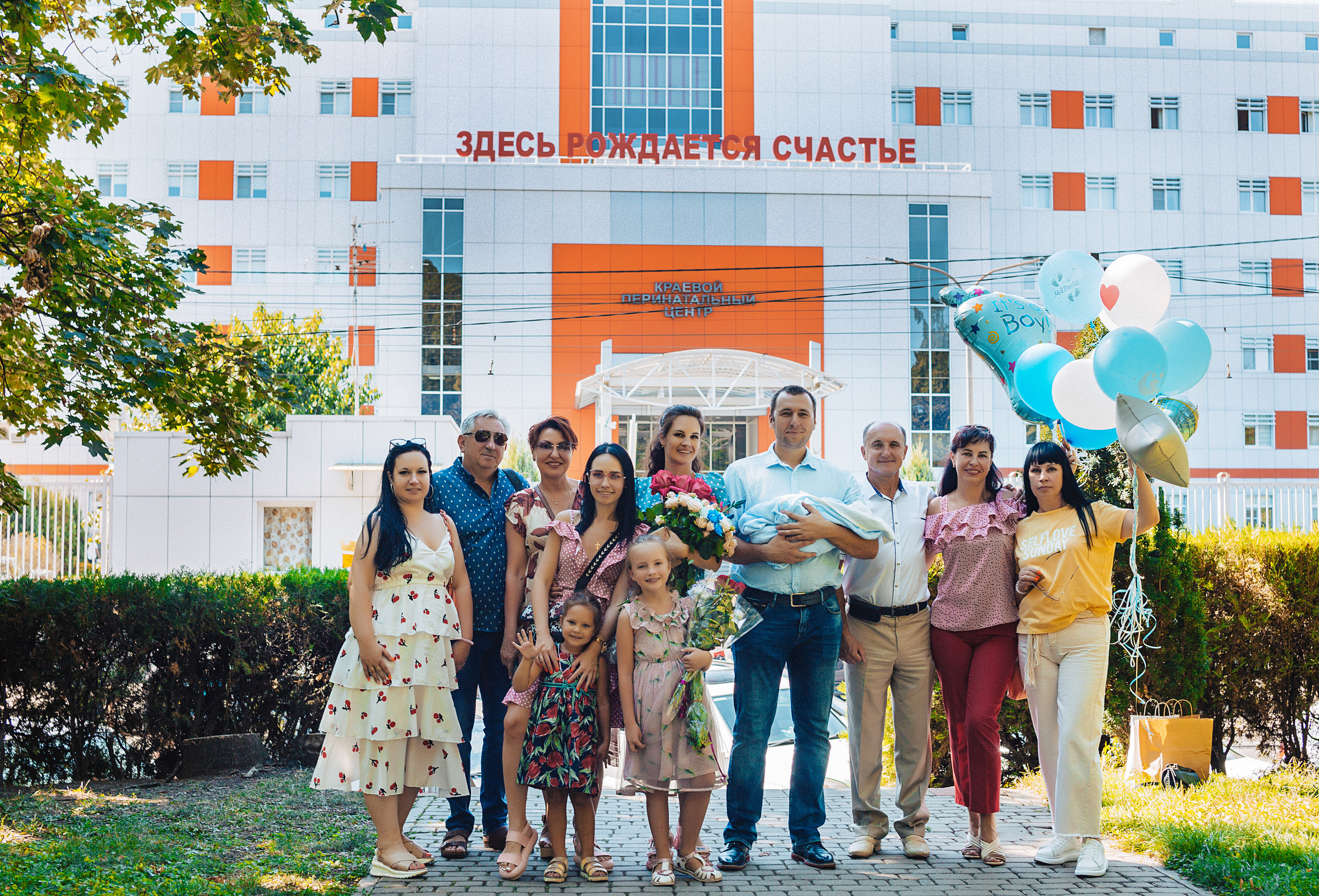 Выписка с роддома Ярослава. Свадебный и семейный фотограф/видеограф в Краснодаре Наталья Осинская