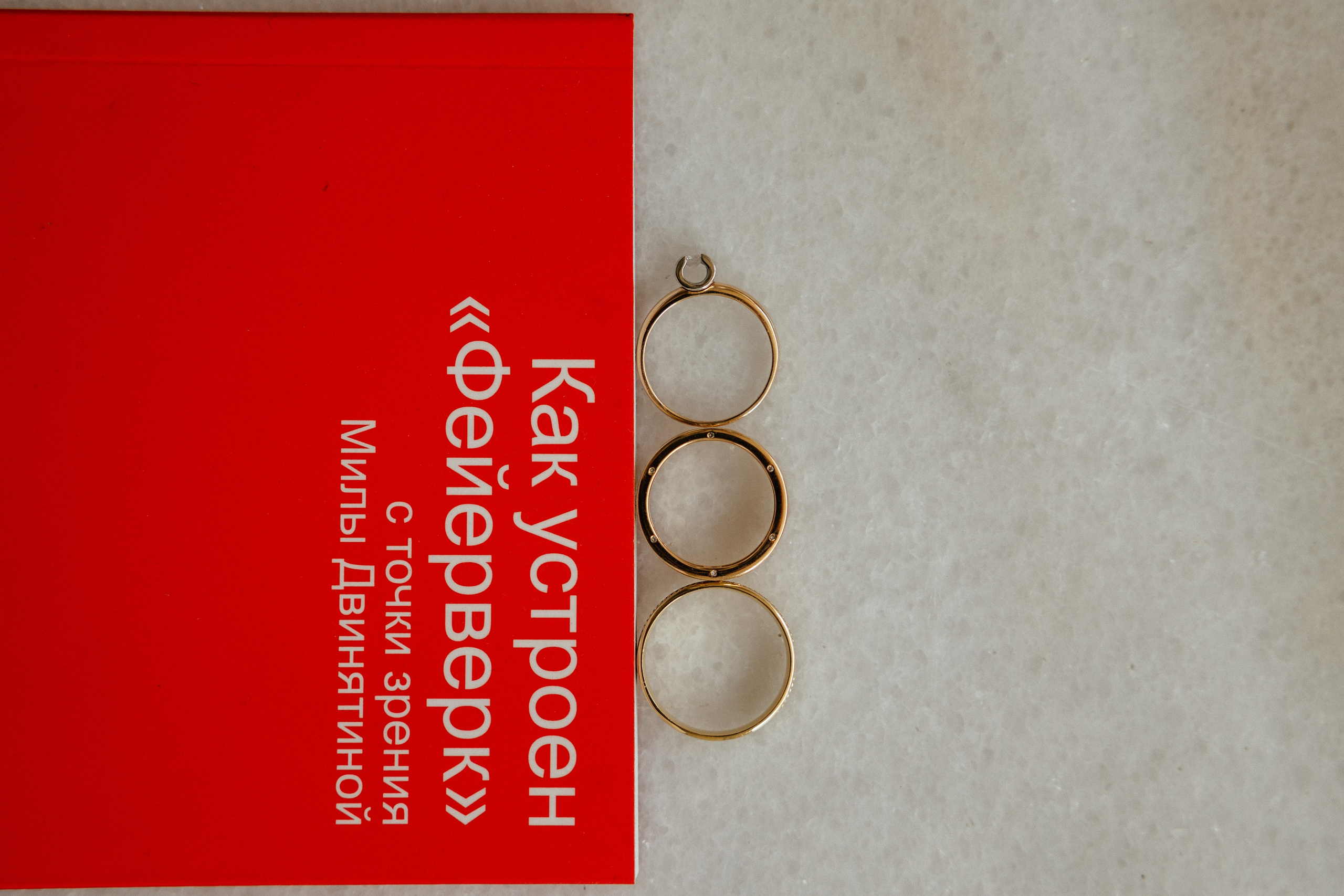 Фотограф Аделина Raw