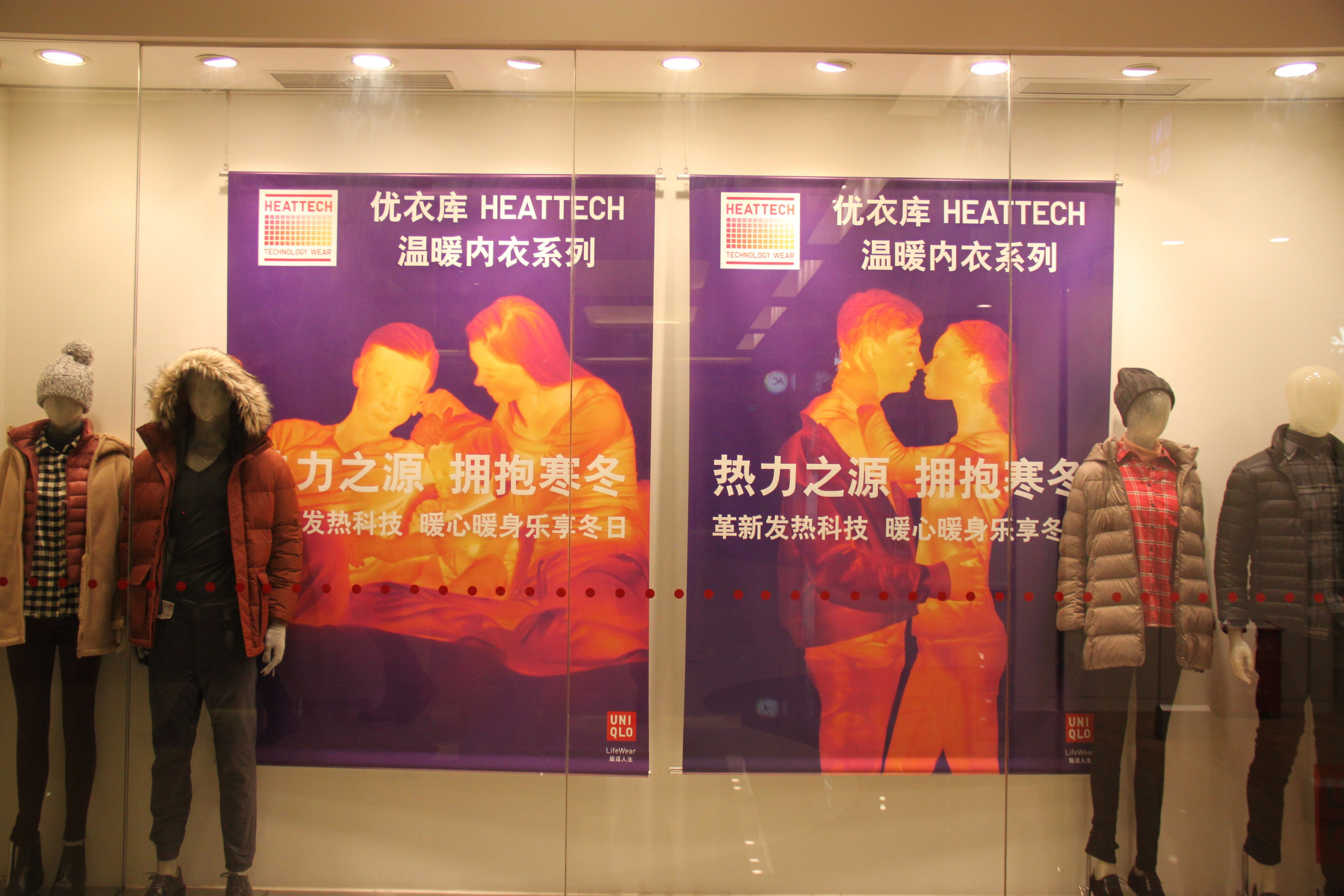 Shanghai, China. Andrey Filippov Photographer