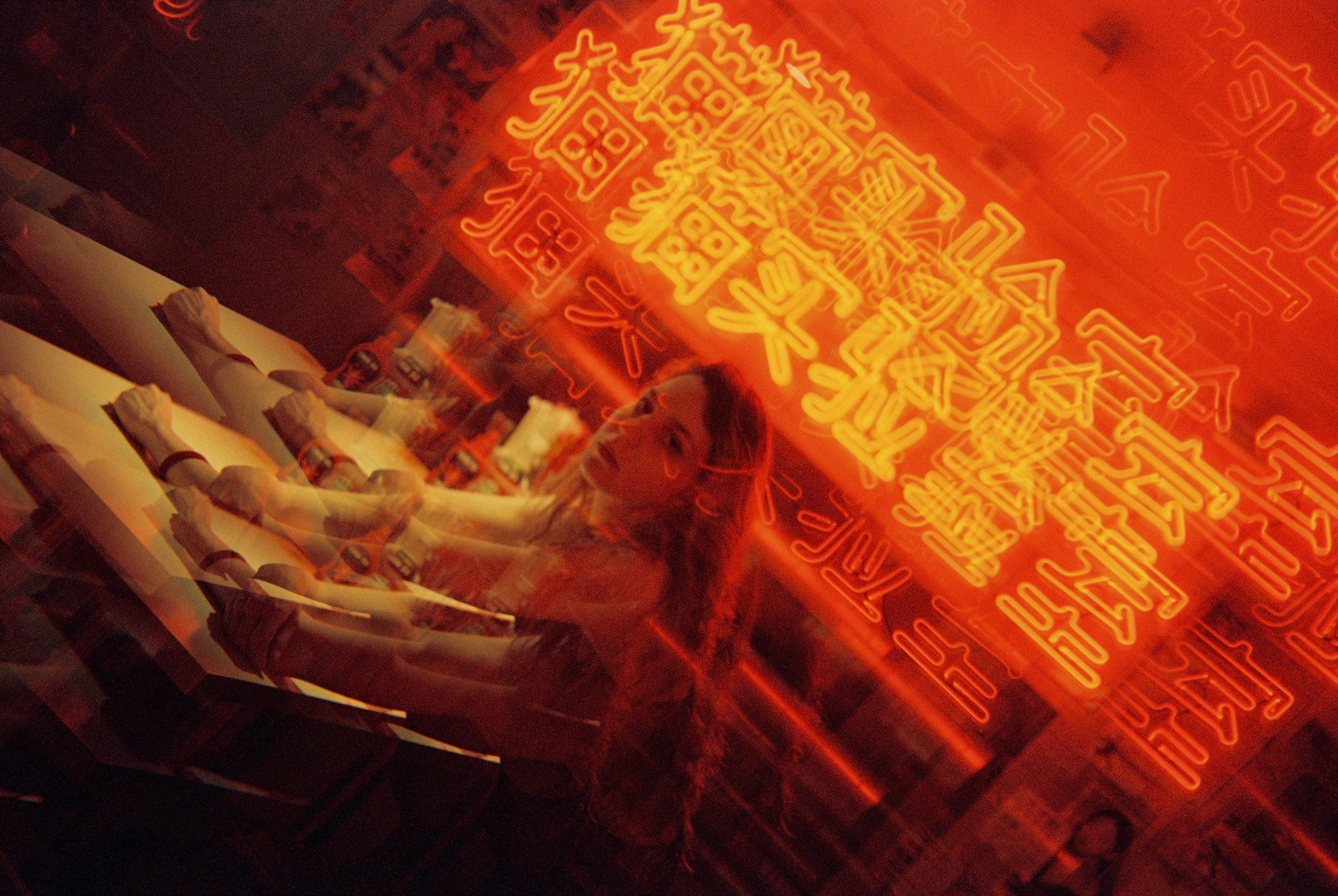 Kodak Vision 50-100D Canon EOS 30 + Sigma AF 35mm f/1.4 DG HSM Art