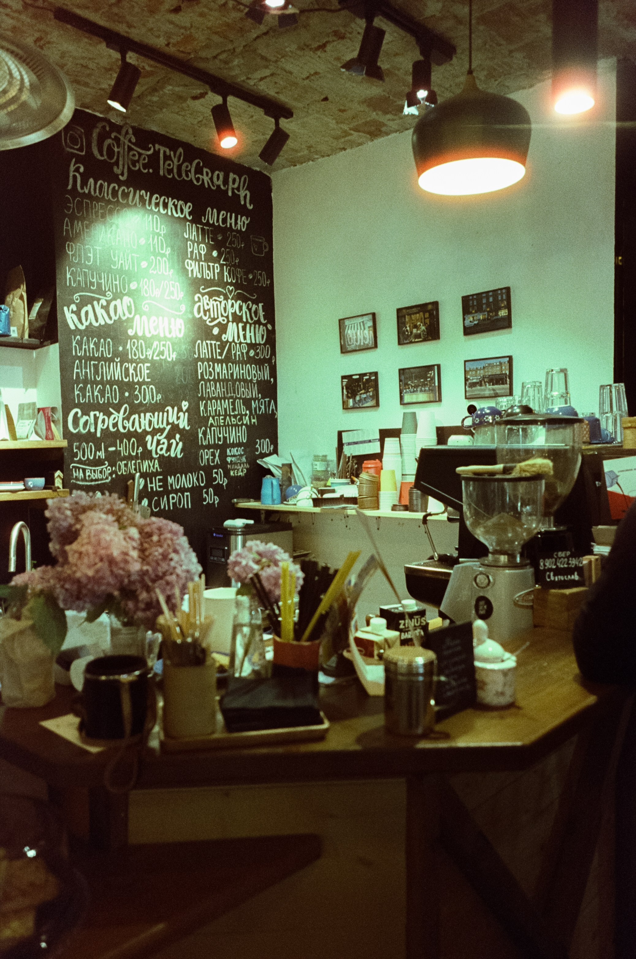 Арт-пространство Телеграф в Светлогорске. Фотограф-документалист Мария Осокина