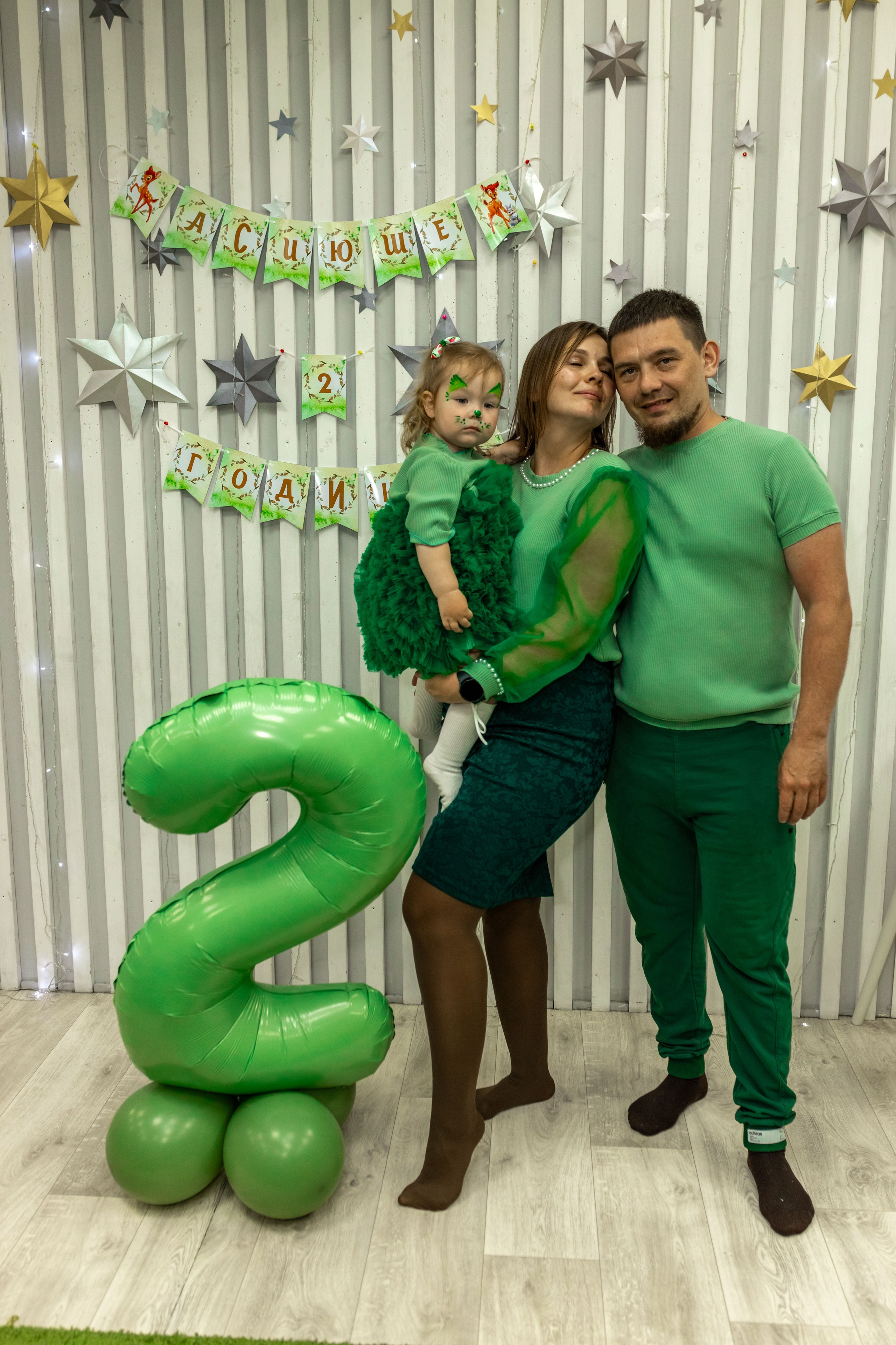 Асиюше 2 года. Репортажный фотограф в Новосибирске