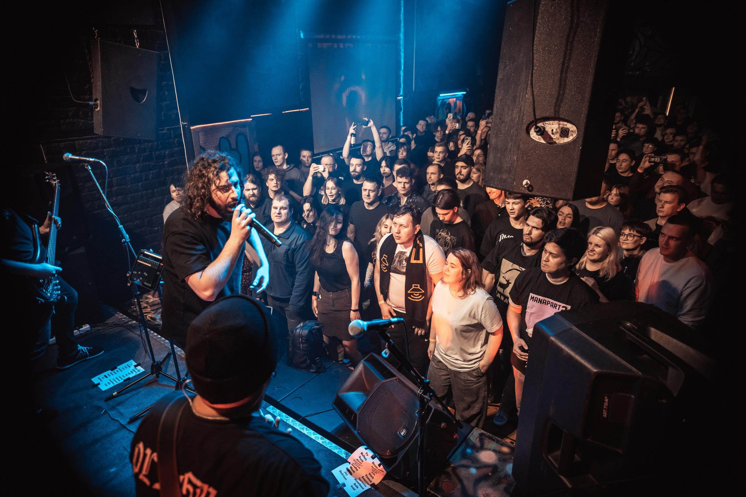 Manapart. Красноярск, 06.04.2025, Эрмитаж. Фотограф Регина Крикунова г. Красноярск