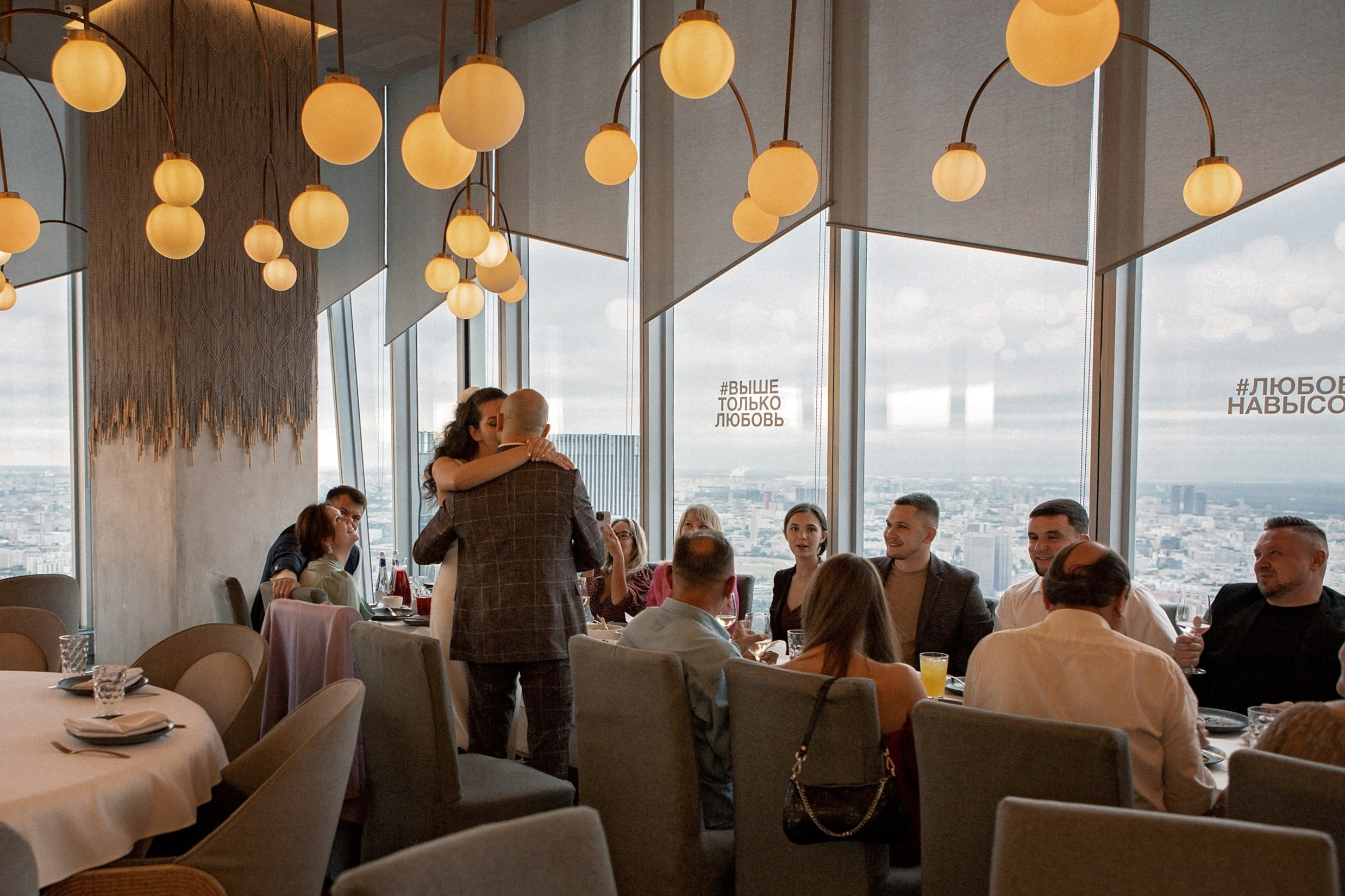 Камерная свадьба. Свадебный и портретный фотограф Москва