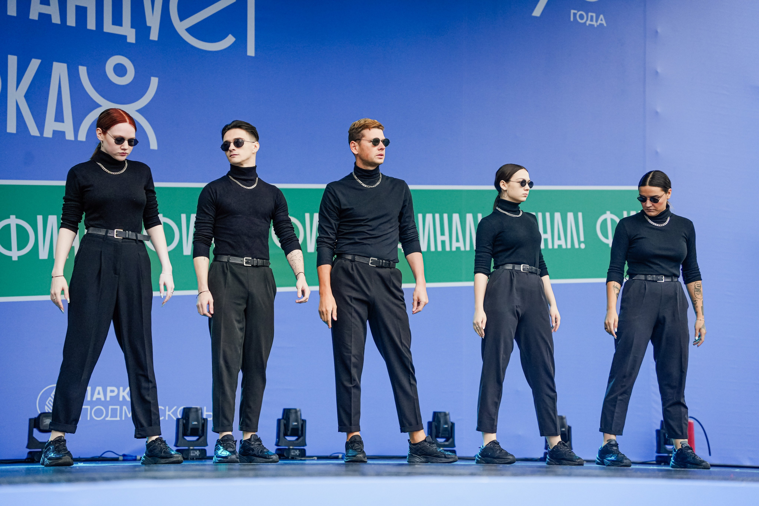 Концерты. Event фотограф Степанова Александра