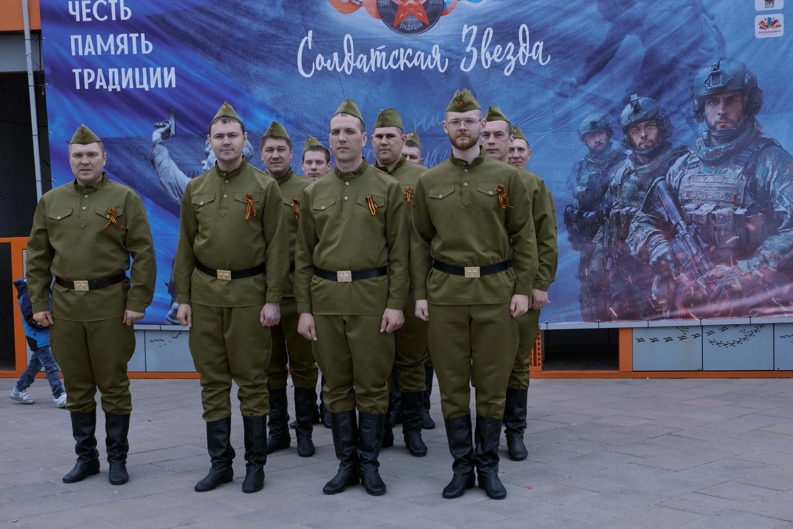 Сибагро (строевая). Свадебный фотограф в Екатеринбурге Соседков Евгений