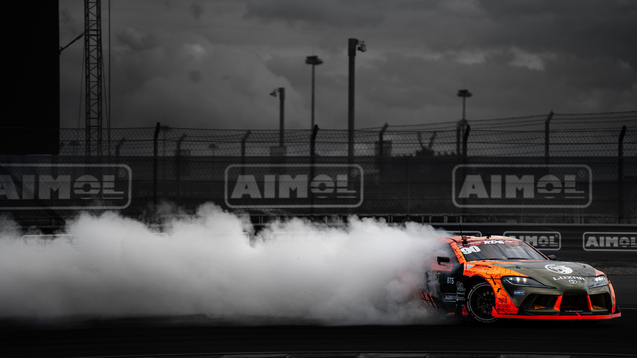 RDS GP 2024. Alexey Panin — Creative photographer