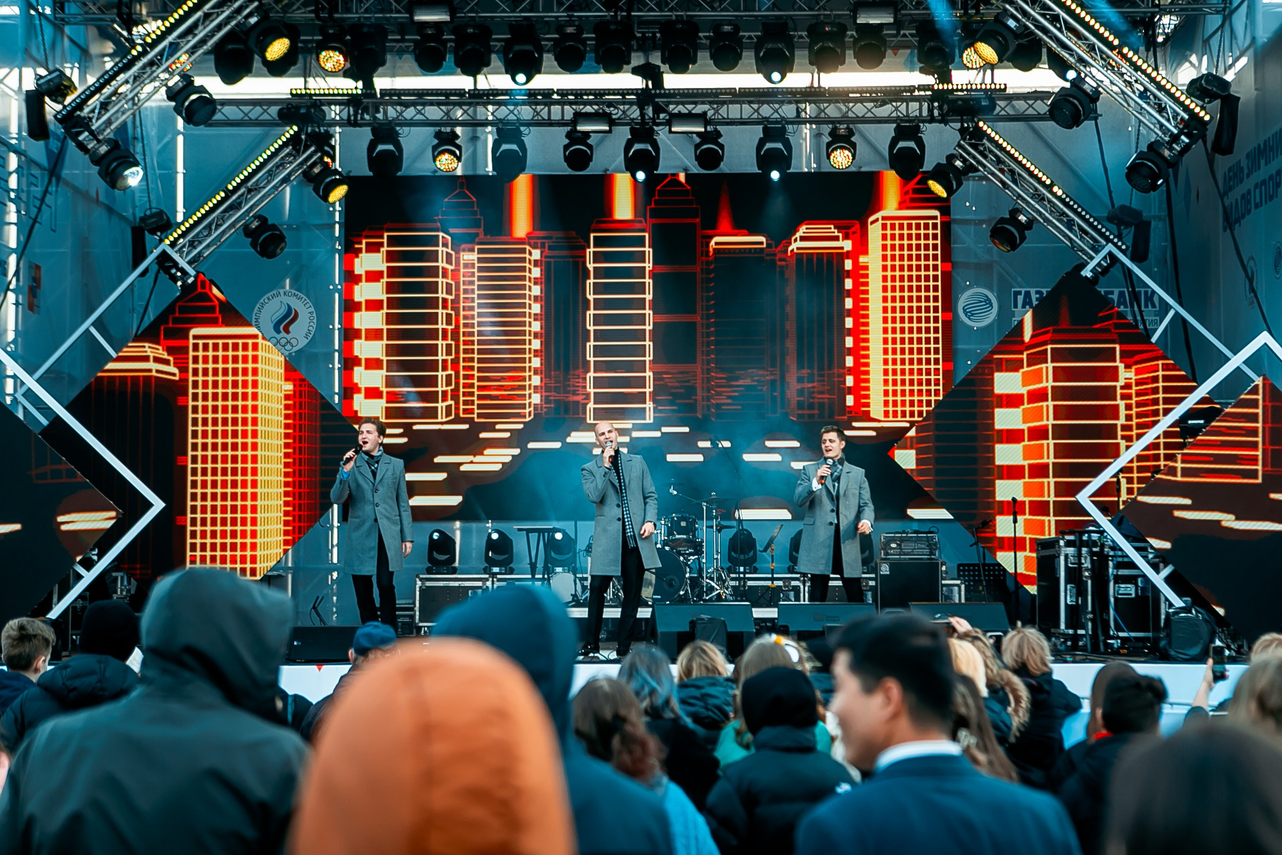 День зимних видов спорта 2024. Репортажный фотограф в Сочи Дмитрий Ветринский