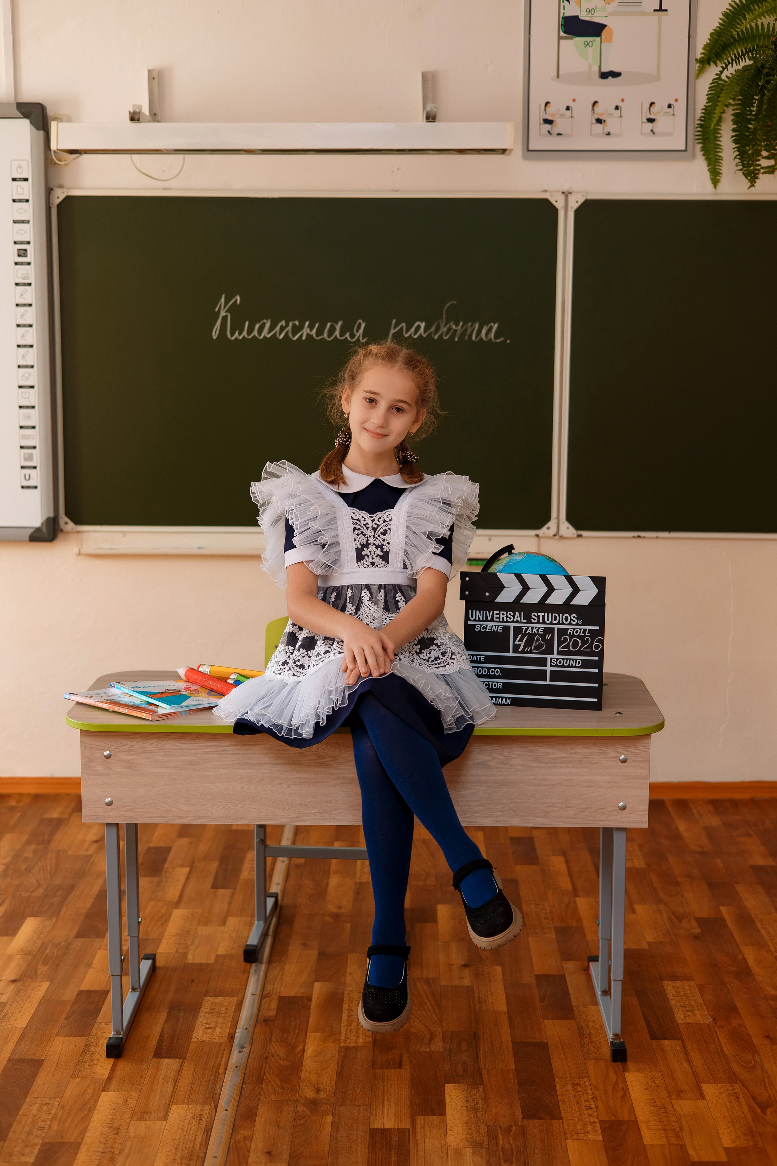 11 школа 4 класс. Фотограф Любовь Корниенко, Примоский край