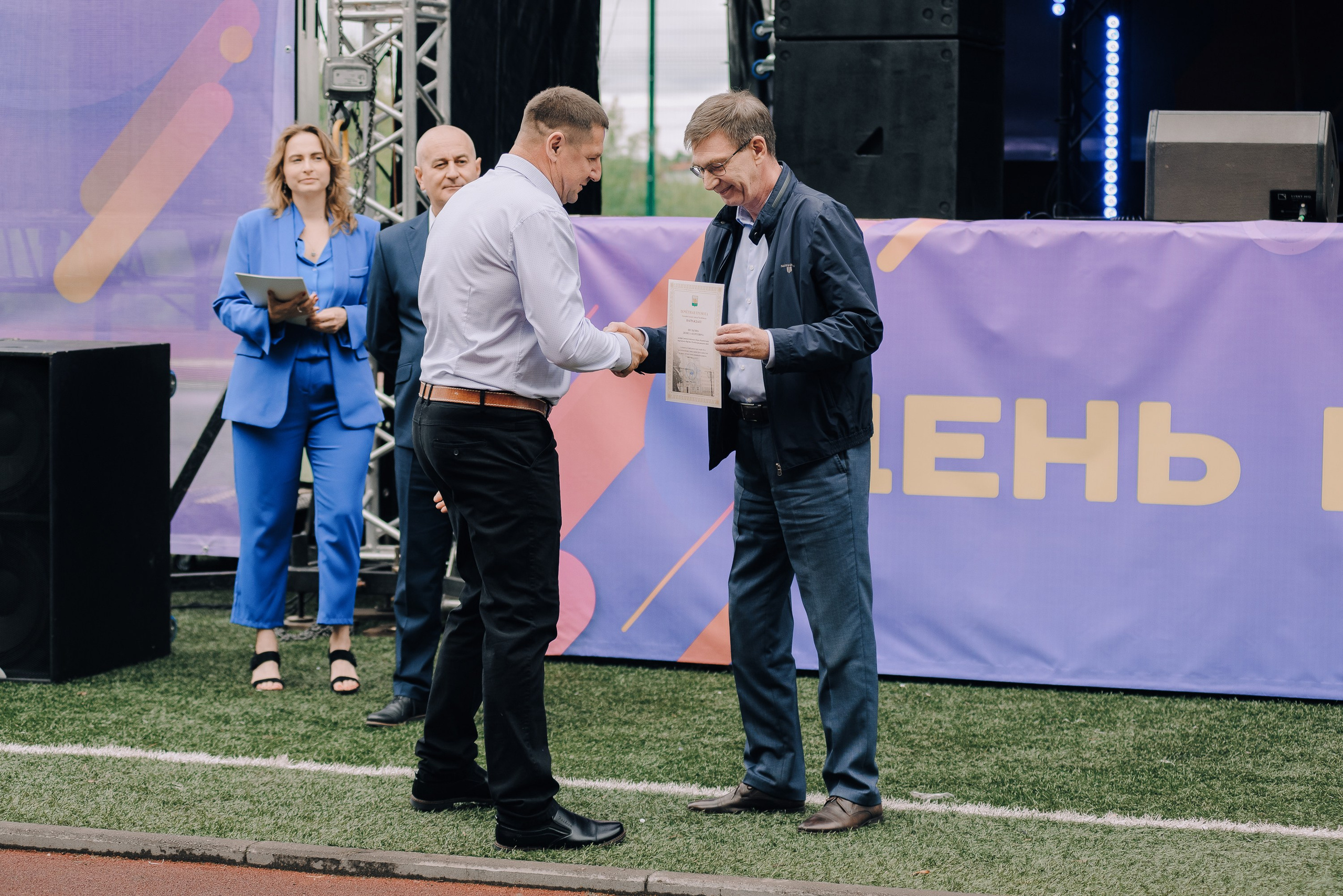 ДЕНЬ МЕТАЛЛУРГА. ЧЕЛЯБИНСКИЙ ЦИНКОВЫЙ ЗАВОД 2023. Репортажный фотограф Зуев Роман г. Челябинск