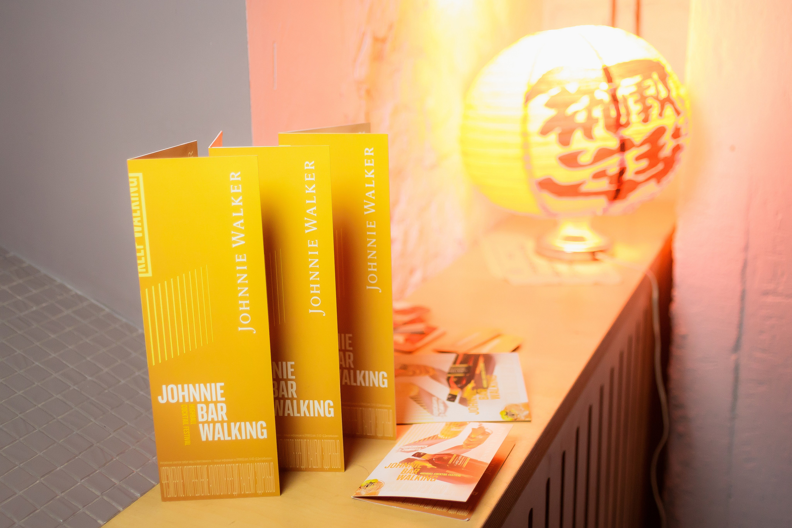 МЕРОПРИЯТИЯ. Roman Photo