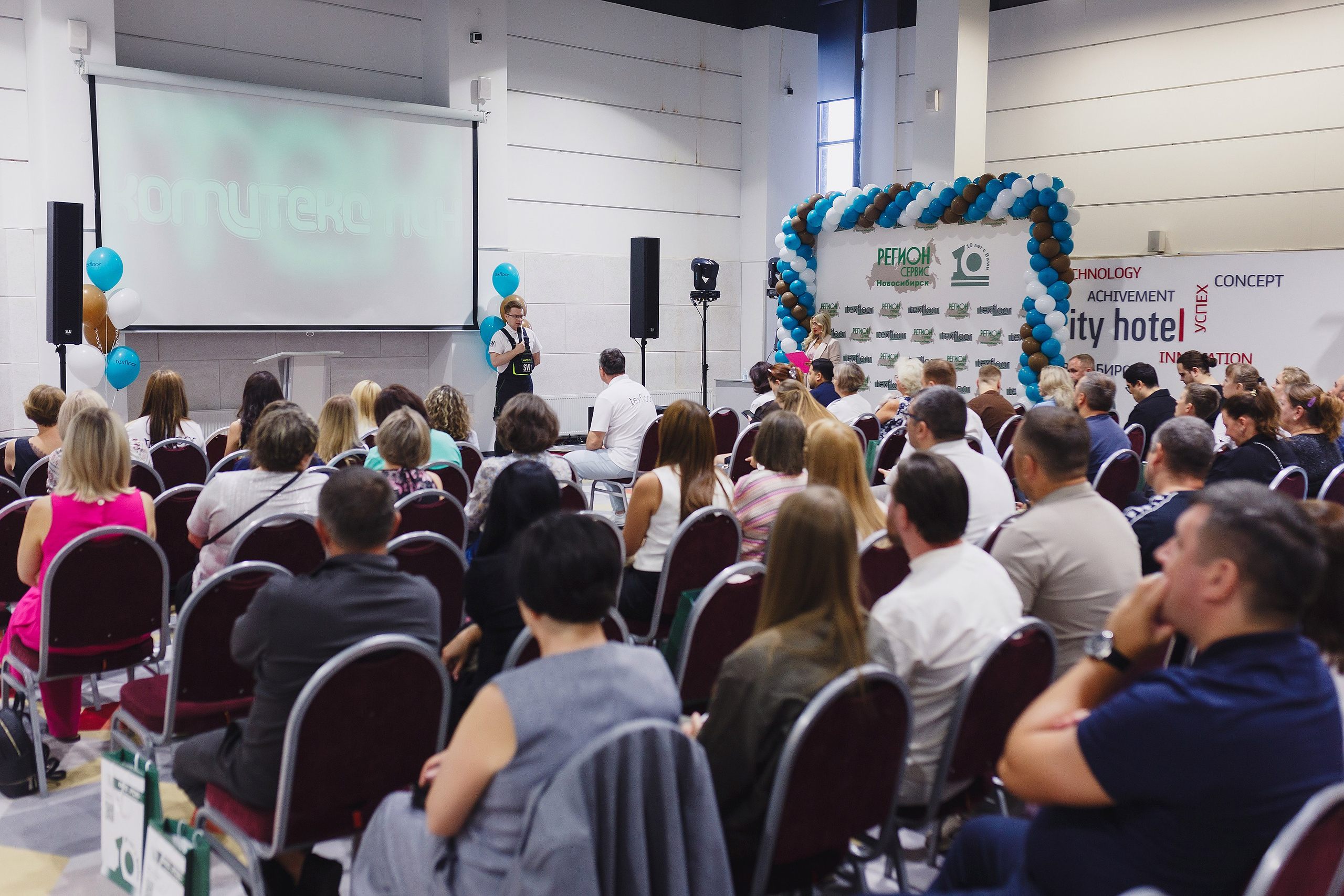 МЕРОПРИЯТИЯ. Roman Photo