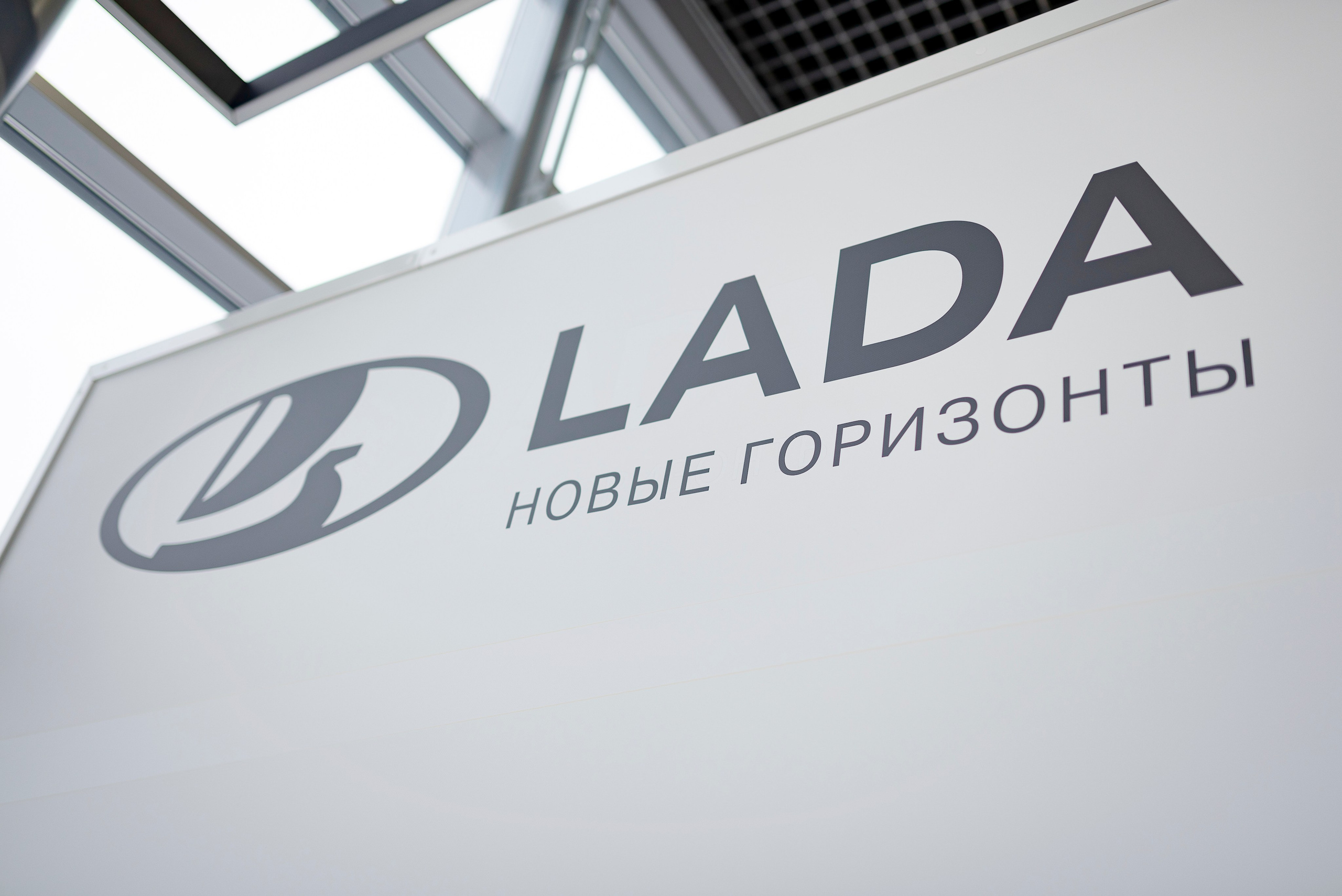 фотограф Сургут