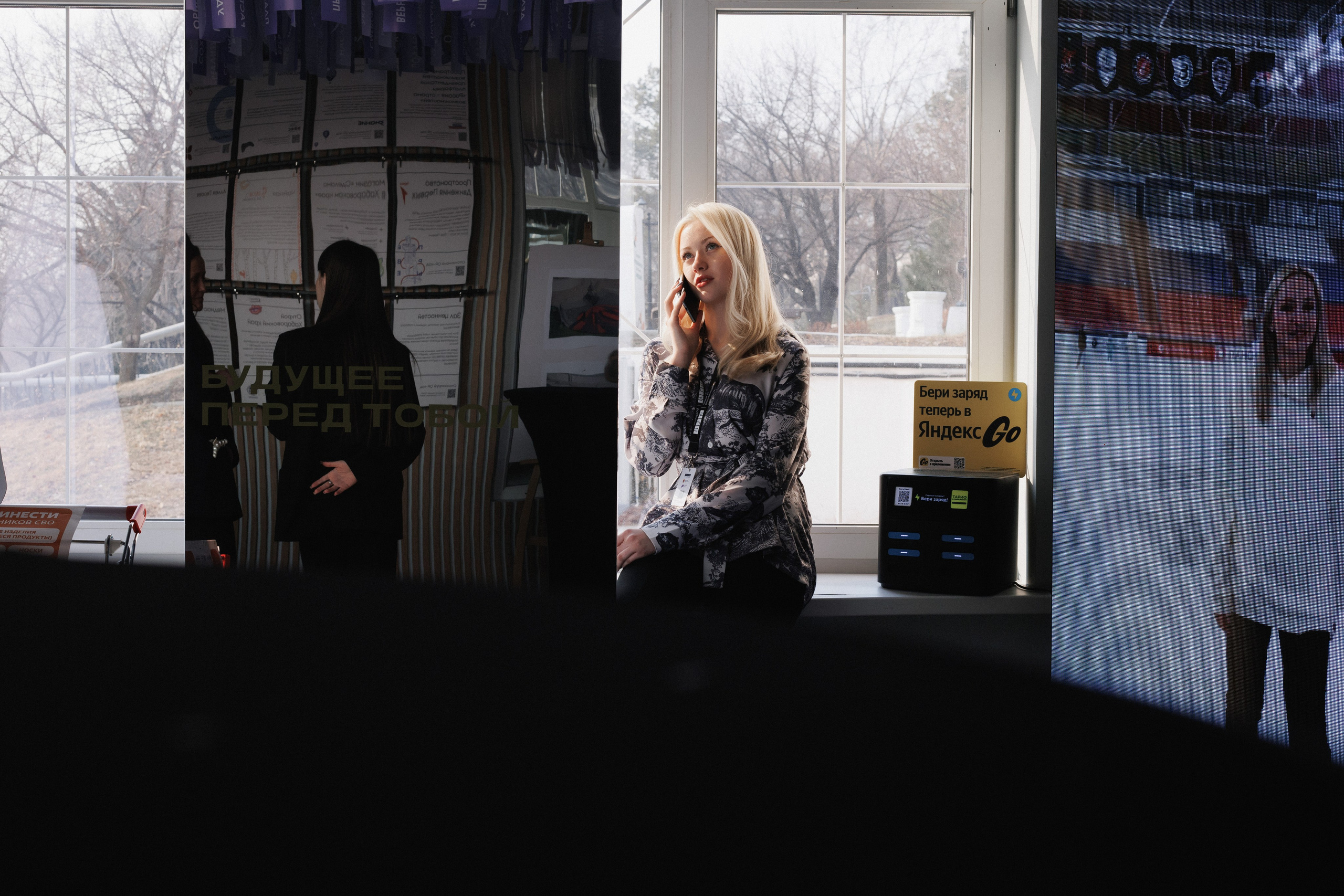 Окружной семинар «ШУМ.Регионы» в ДФО. СВОИ. ФОТООТЧЕТЫ-СОБЫТИЯ-МЕСТА