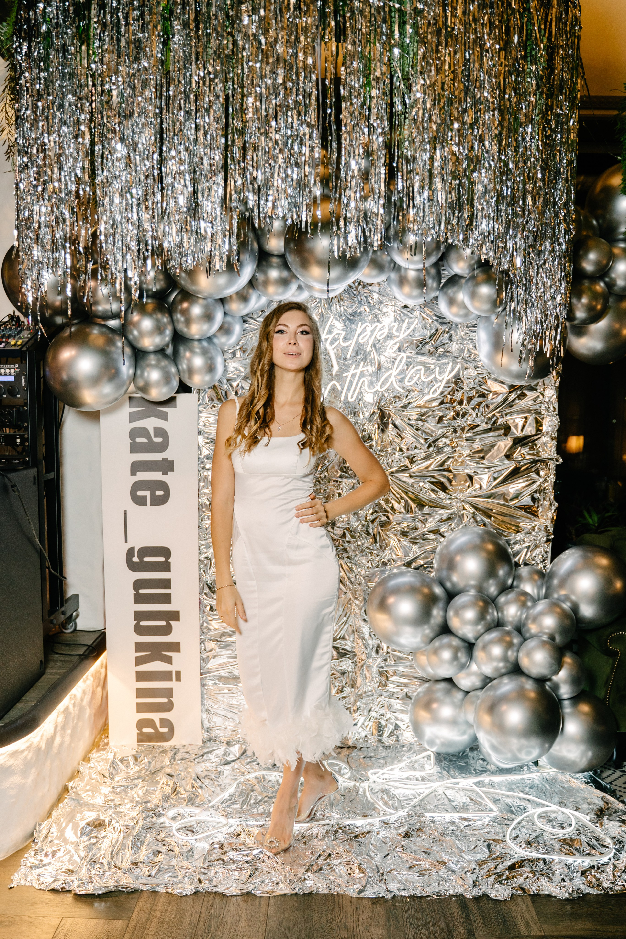 День рождения Кати Губкиной. Свадебный фотограф Юлия Копылова