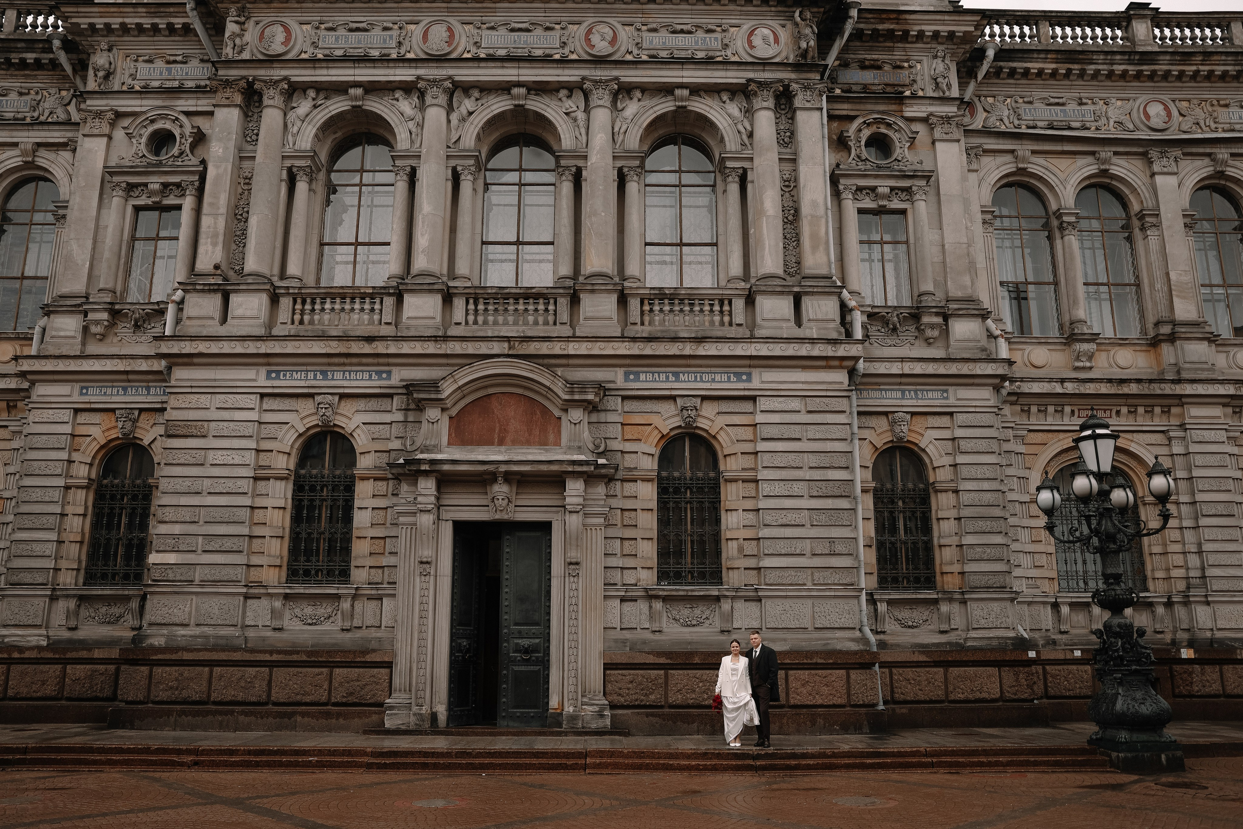 Алина и Паша. Свадебный и семейный Фотограф Денис Кошель