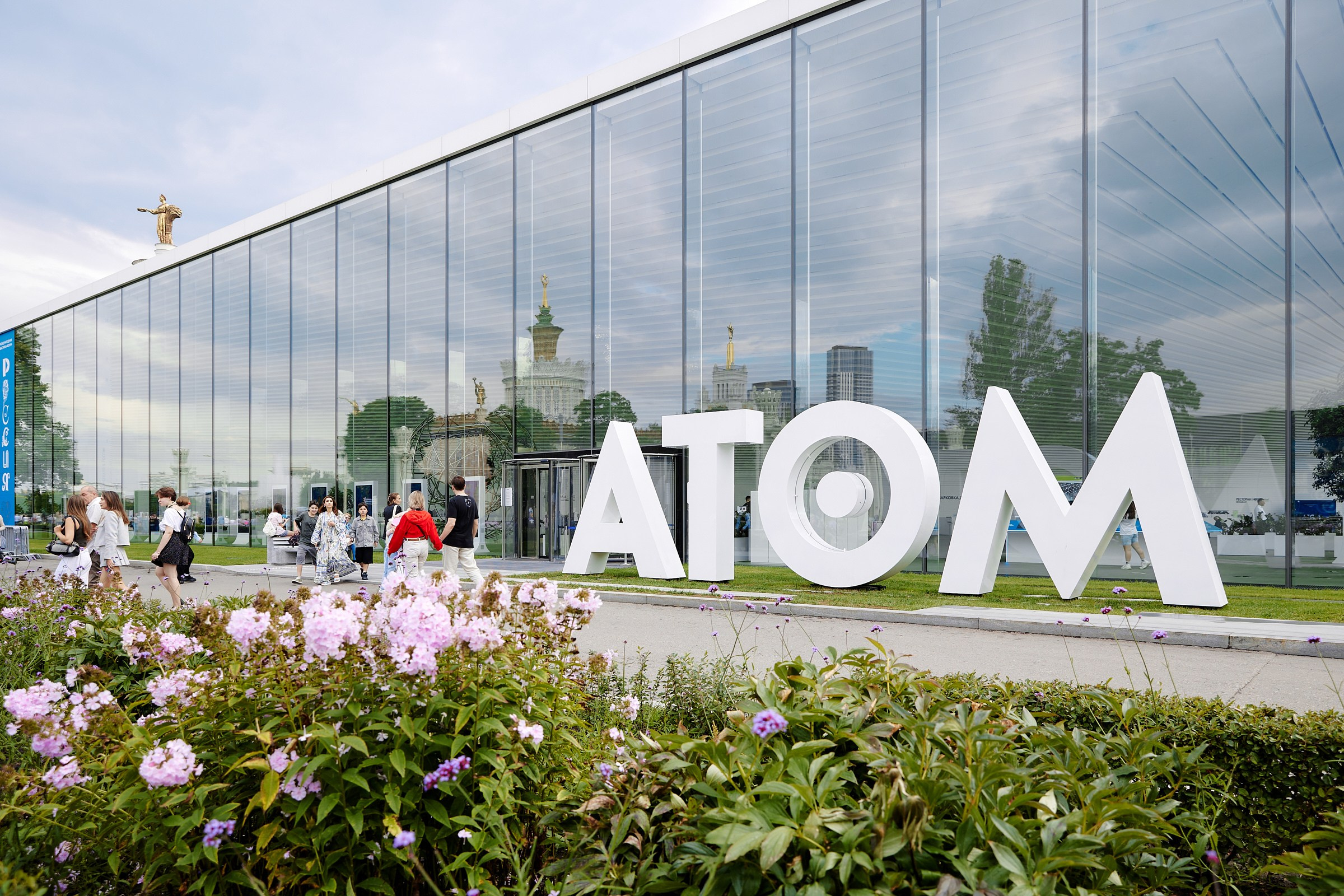 Artem Ganja Photographer