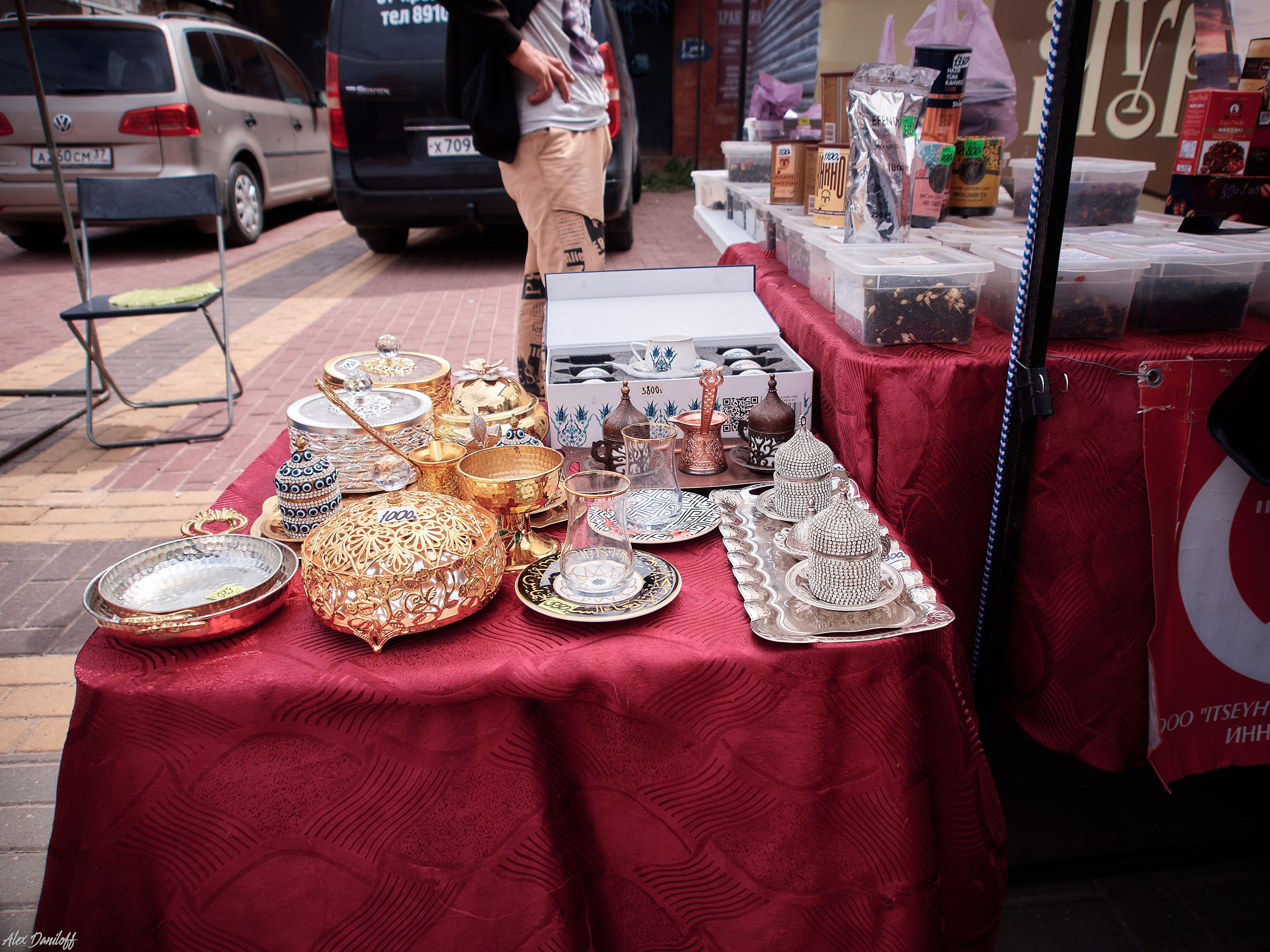 День семьи, любви и верности 2025. Муром-Инфо. Новости культуры, образования, спорта в городе Муром