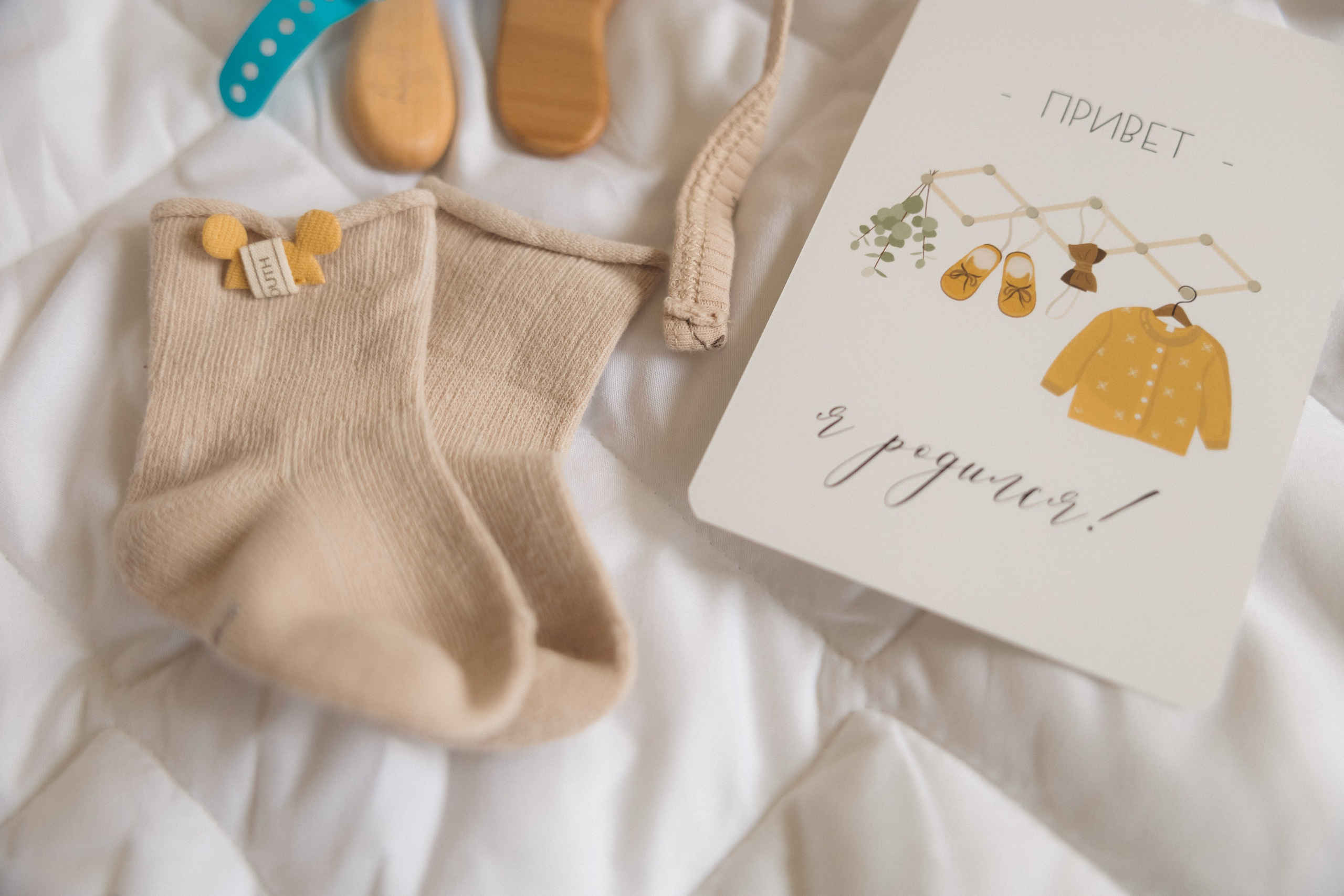 Фото выписки — заказать фотографа на выписку из роддома в Москве. Фотографы на роды в Москве. Фото и видео родов. Фотопроект «Продолжение рода»