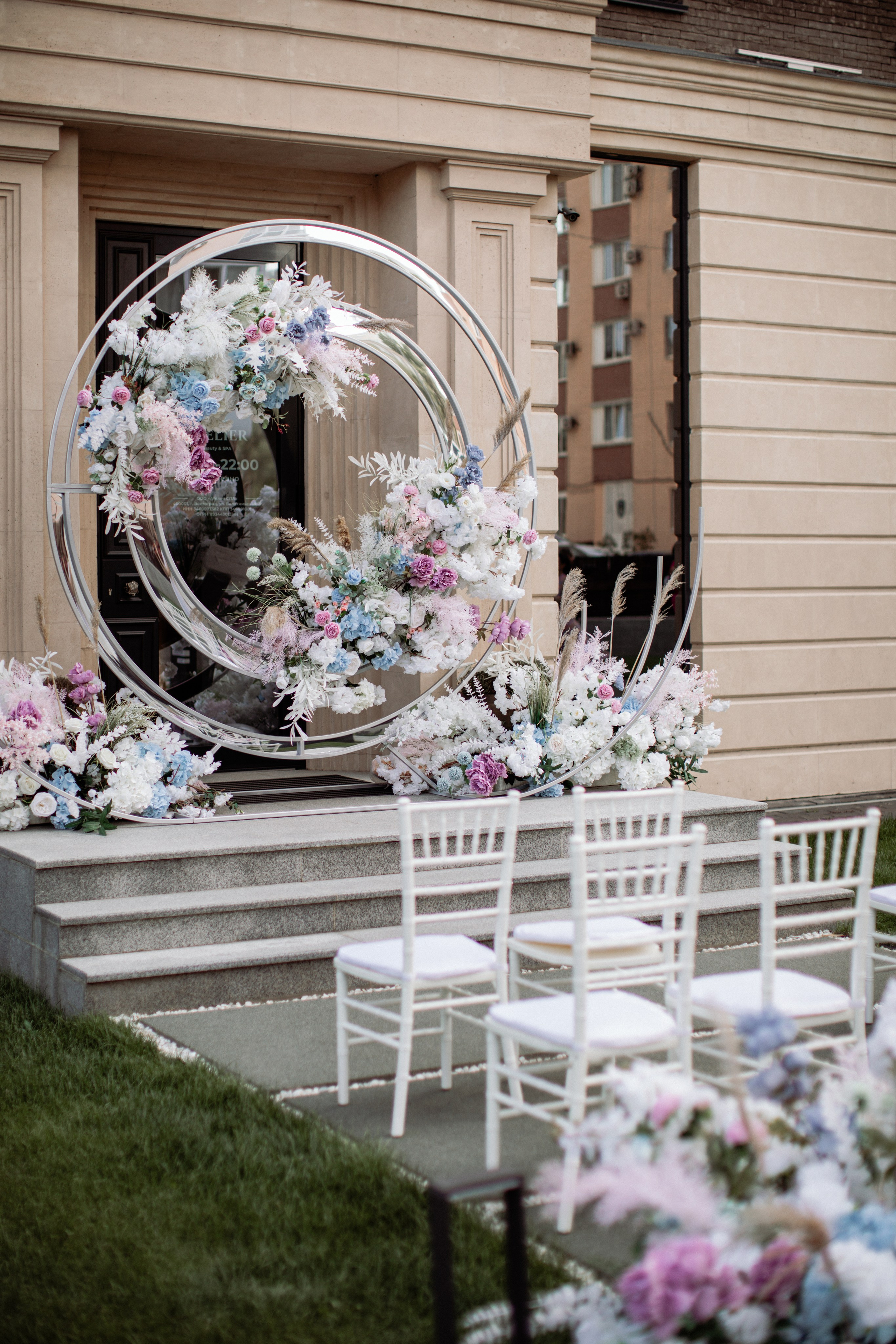 Марина & Давид. Фотограф Амирян Марина