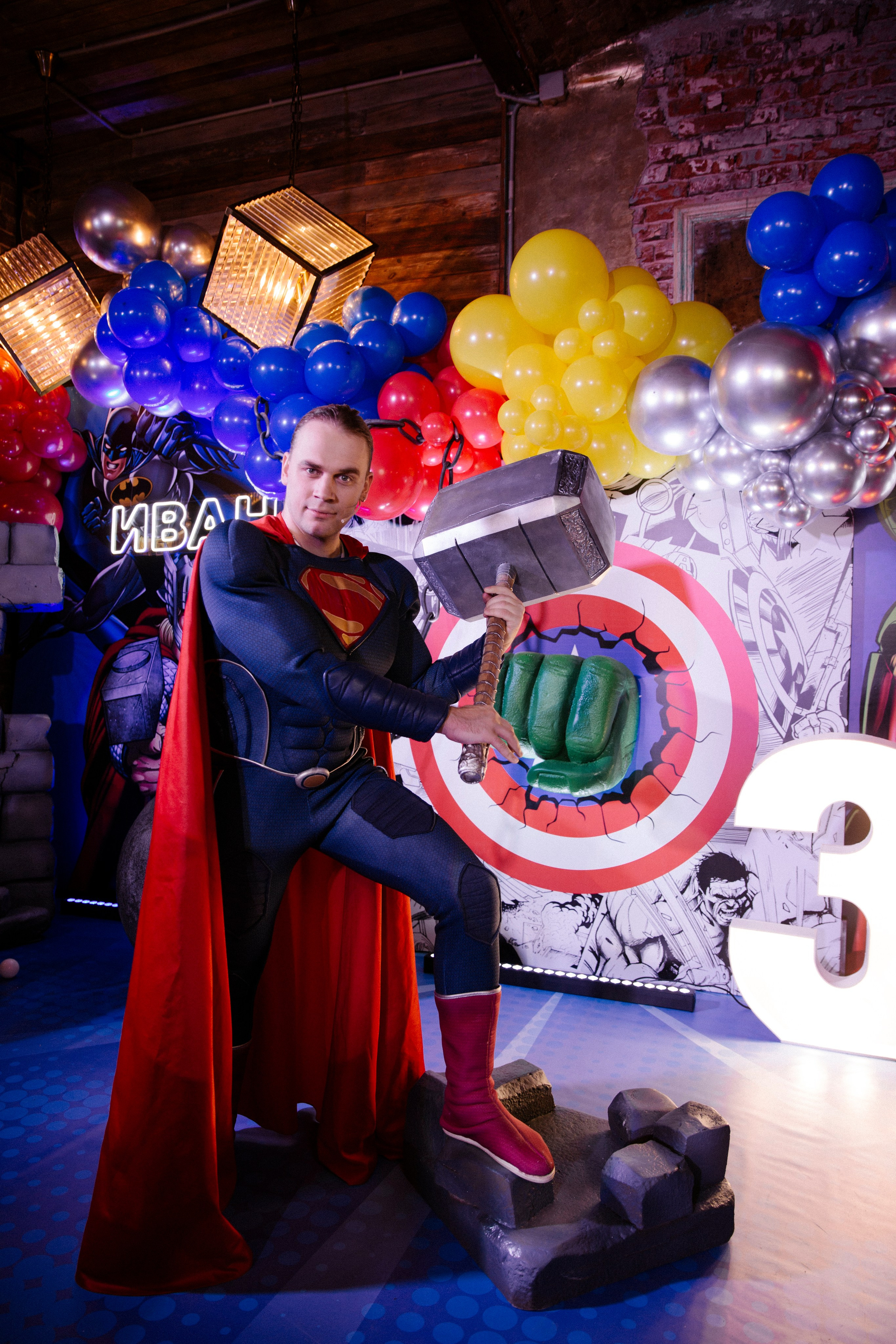 Иван. Портретный и свадебный фотограф Даня Похватова