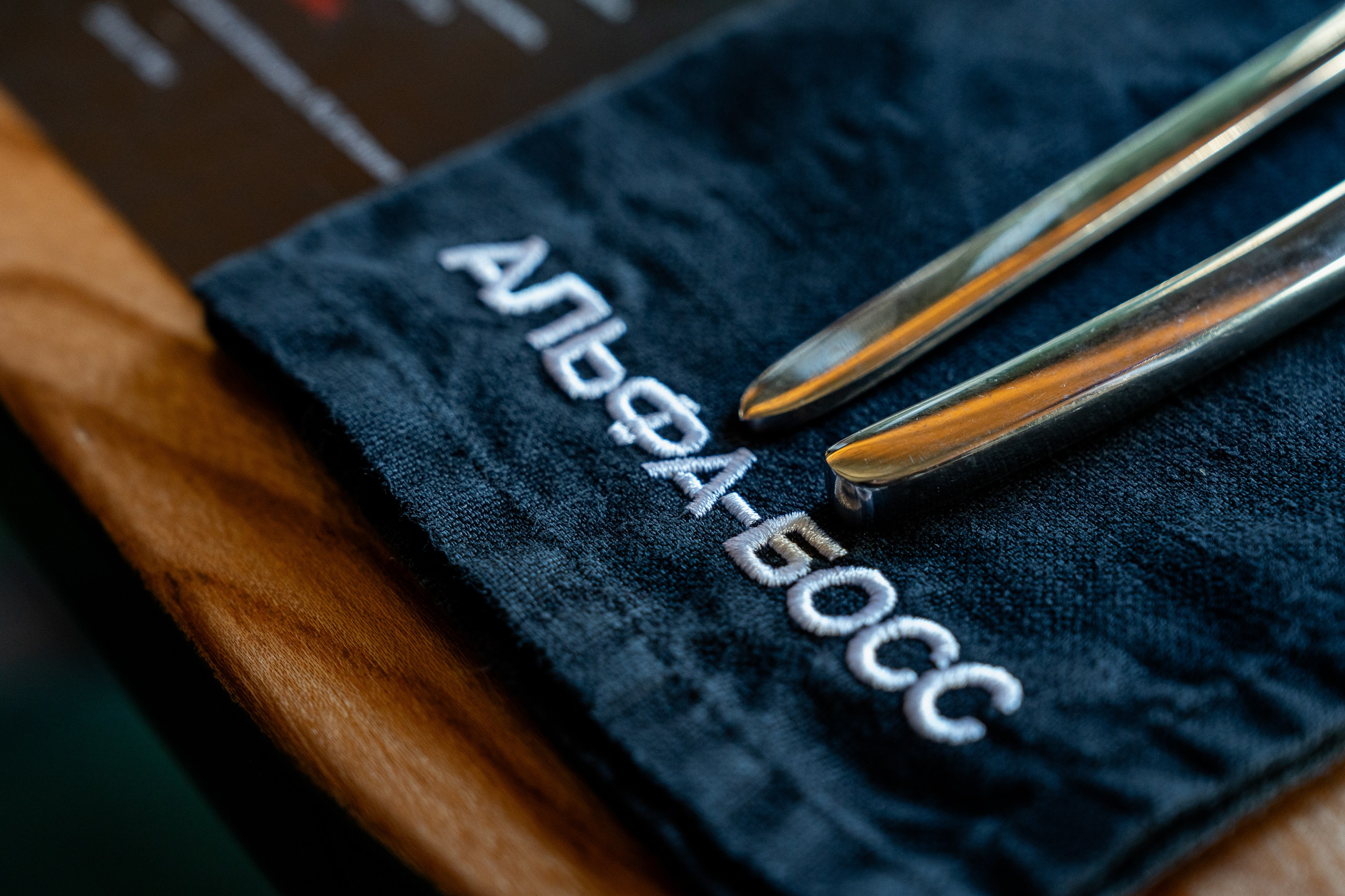 Альфа Босс. Sunnyman