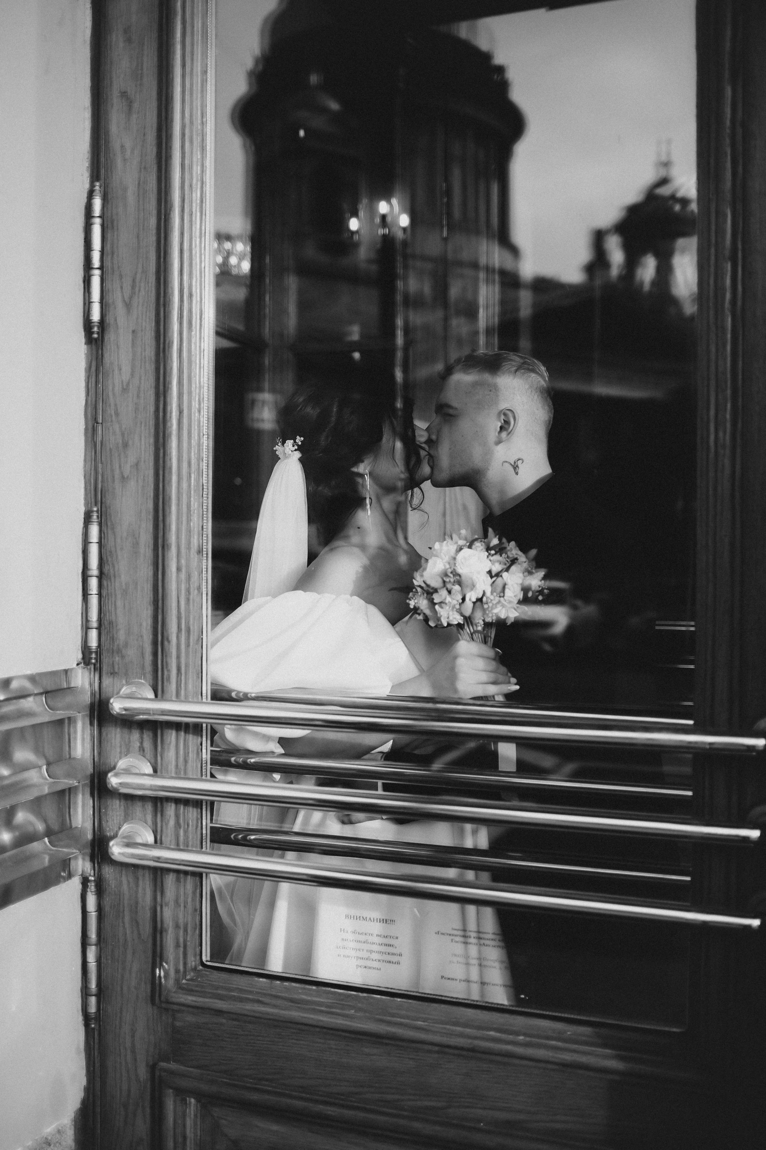 Александр & Ксения. Анна Михайлова|Свадебный фотограф в Санкт-Петербурге