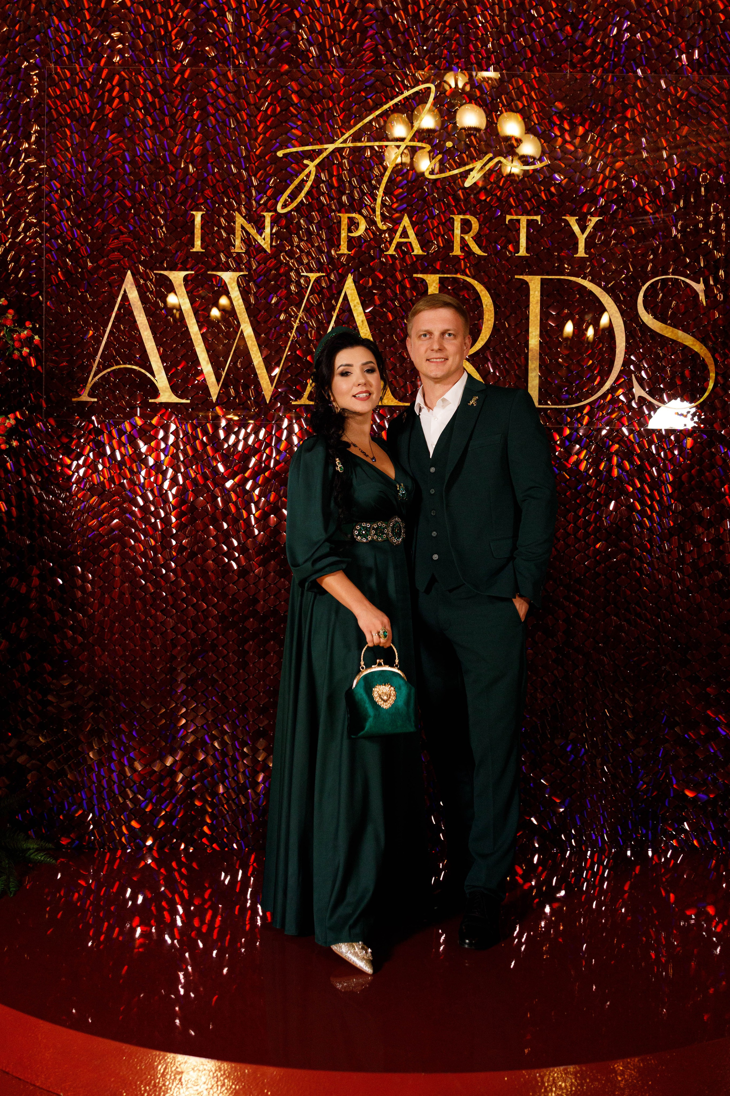 Премия AIR IN PARTY AWARDS. Свадебный фотограф. Москва и Московская Область